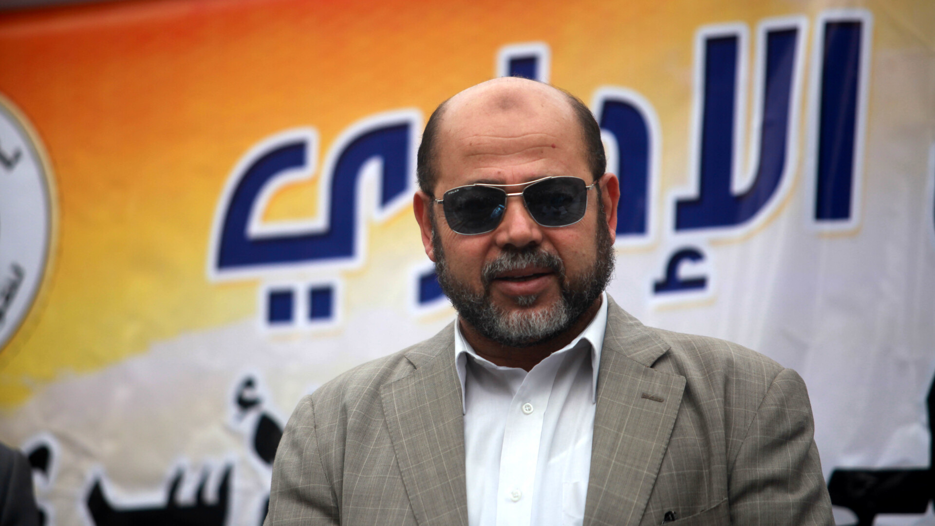 Moussa Abu Marzouk