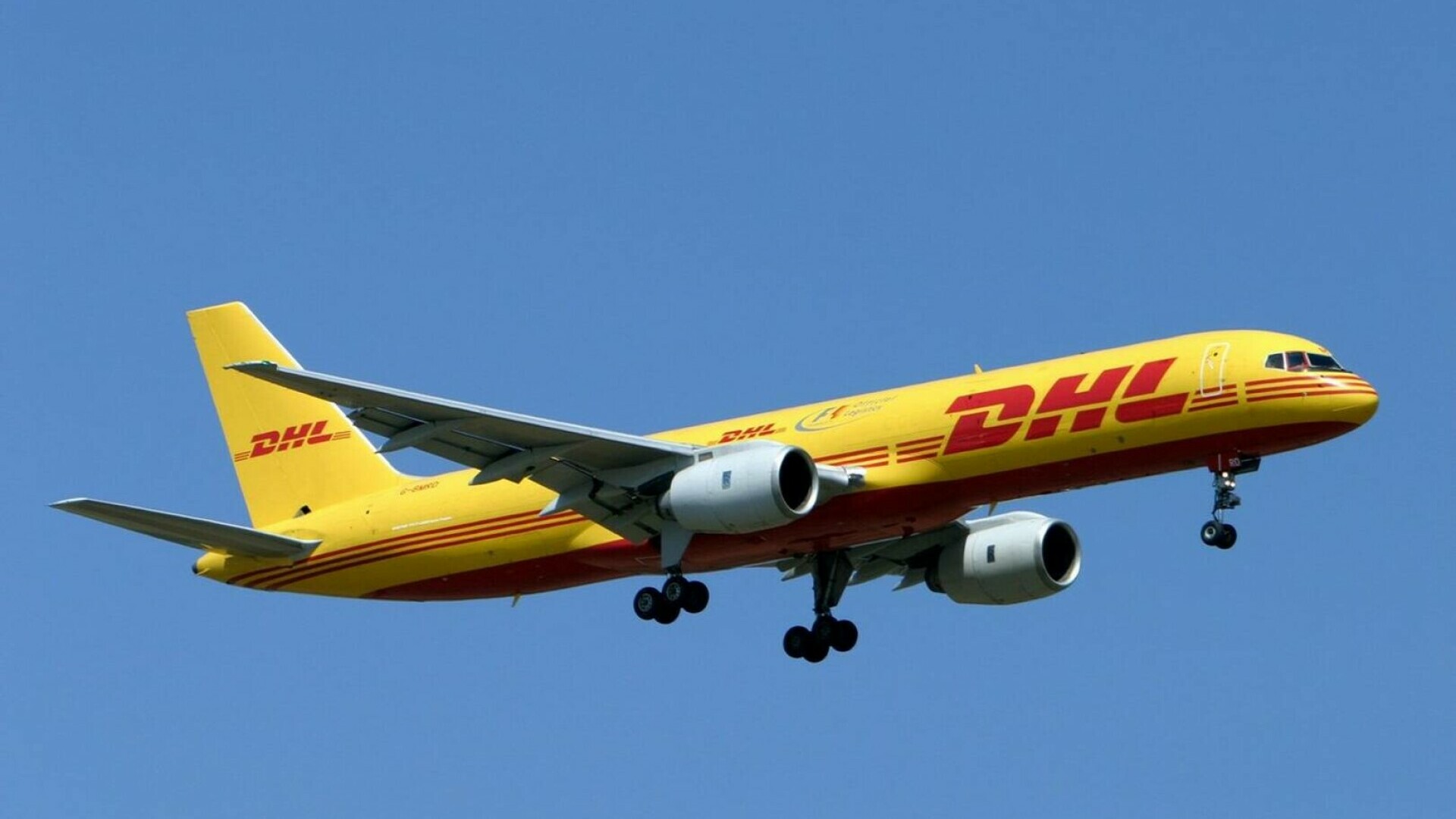 avion dhl