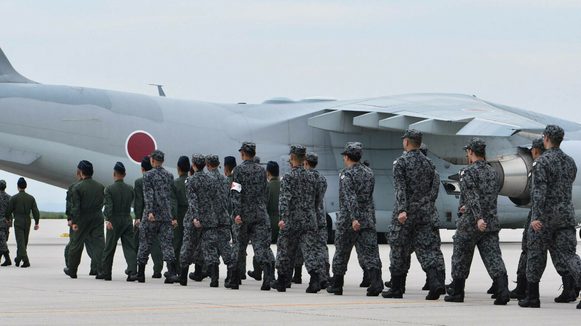 fortele aeriene japoneze