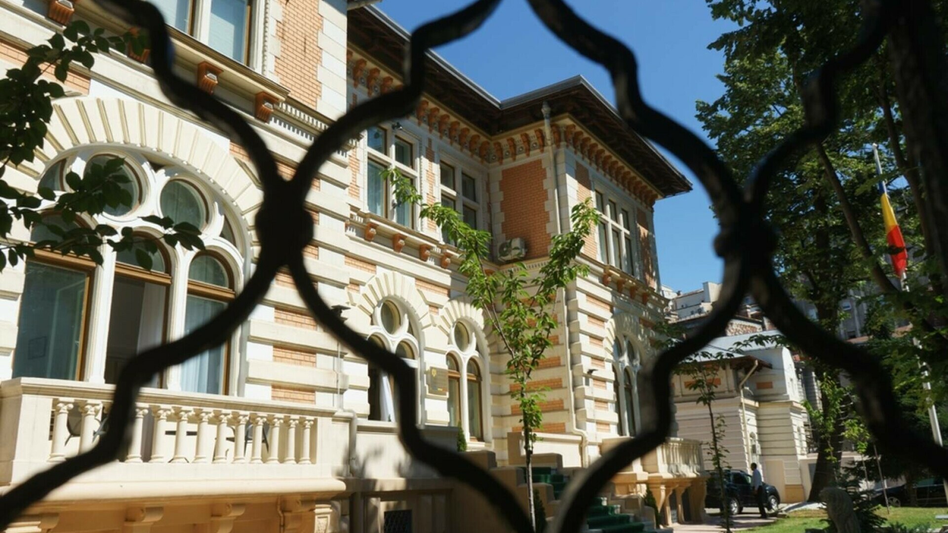 Instituția Prefectului Municipiului București