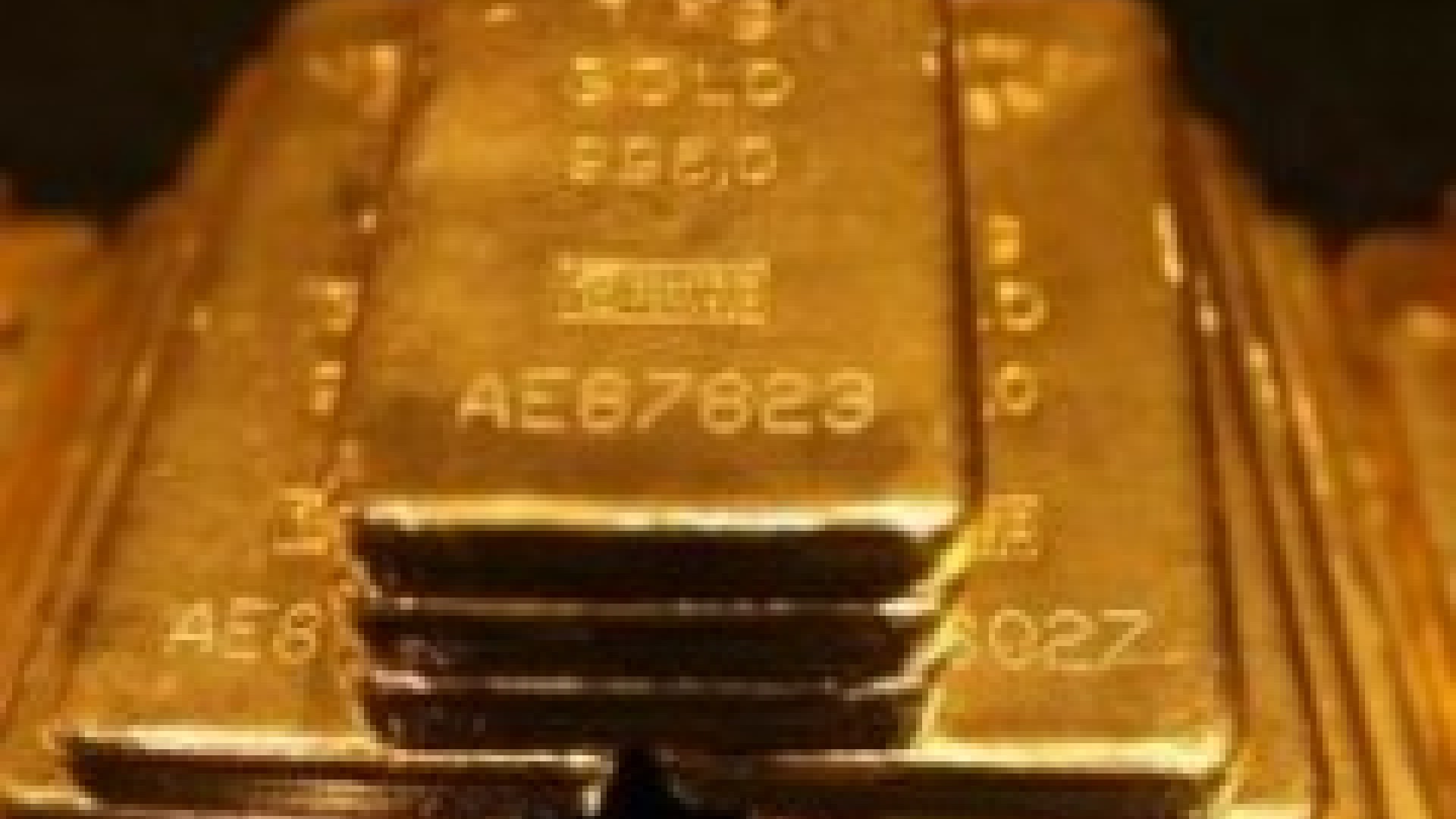 Investitorii cumpara aur pentru a se proteja impotriva crizei economice