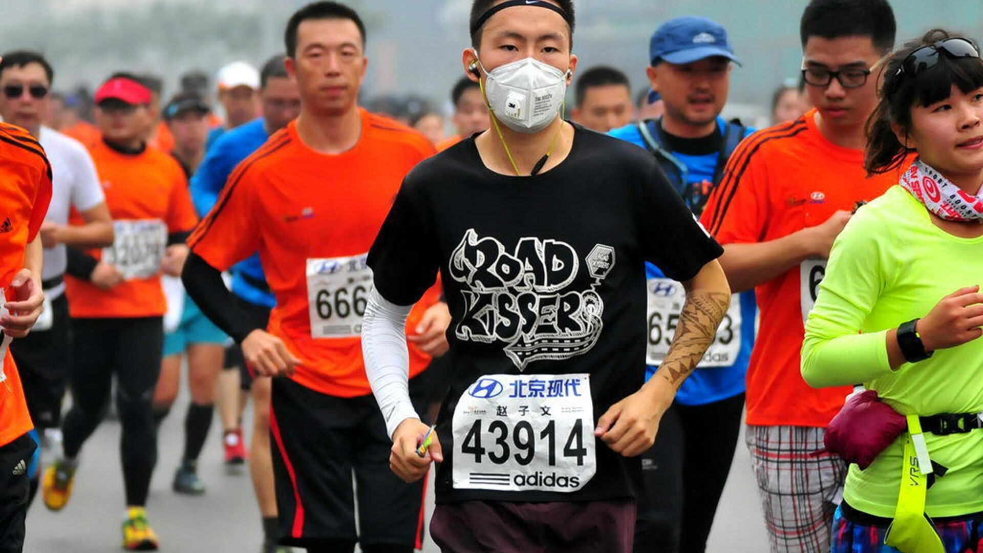 China maraton
