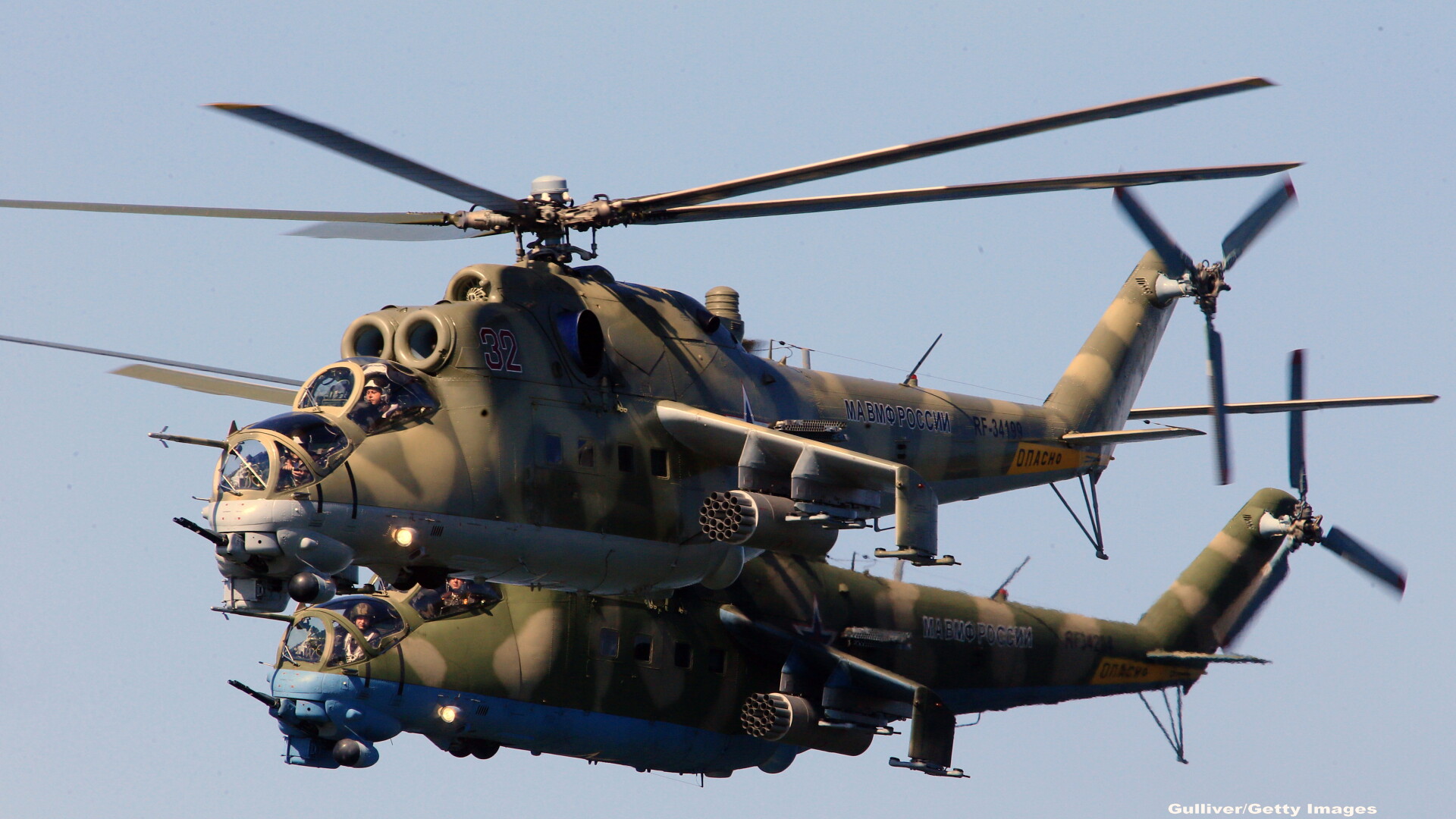 Elicopter rusesc Mi-24 - GETTY