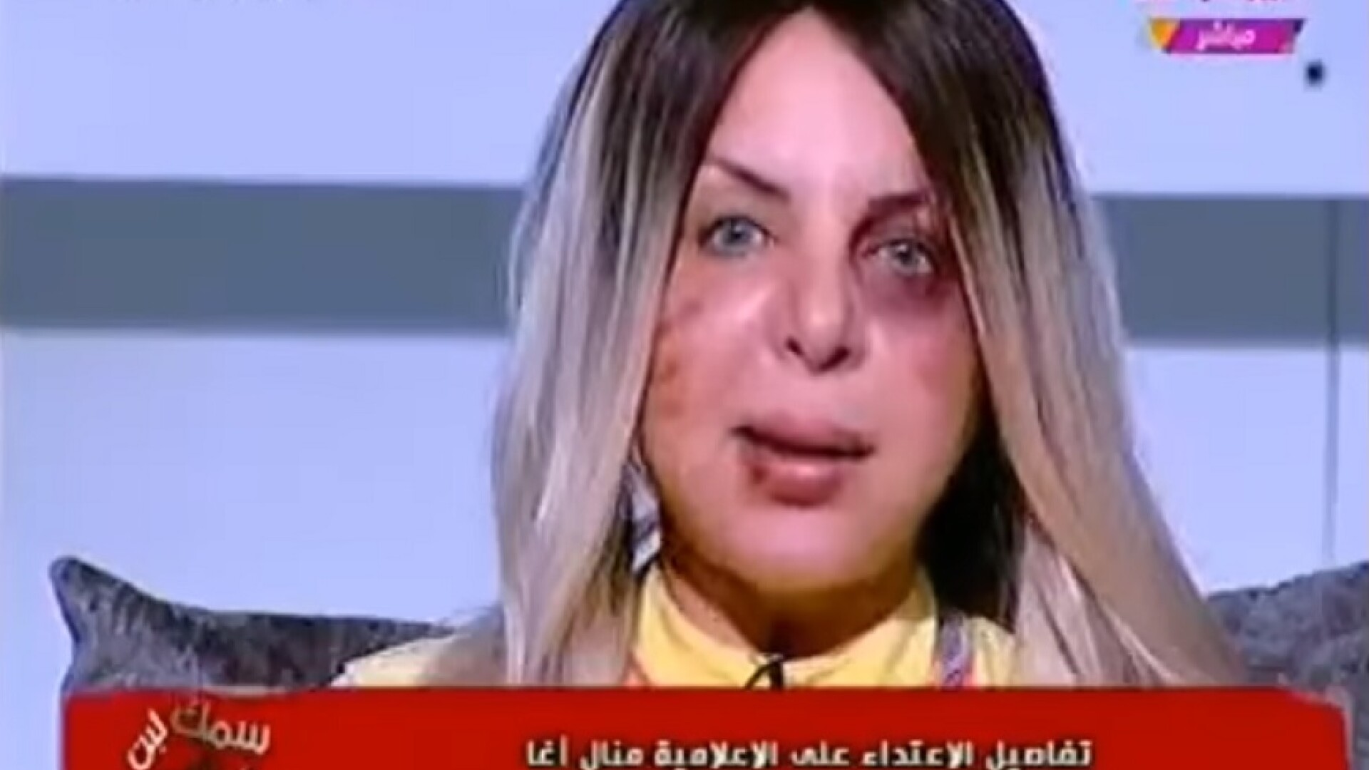 jurnalista batuta, egipt