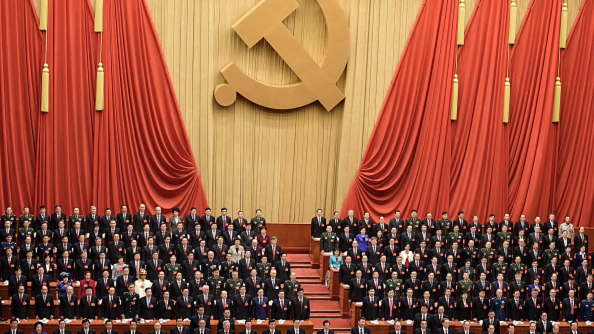 Partidul Comunist din China