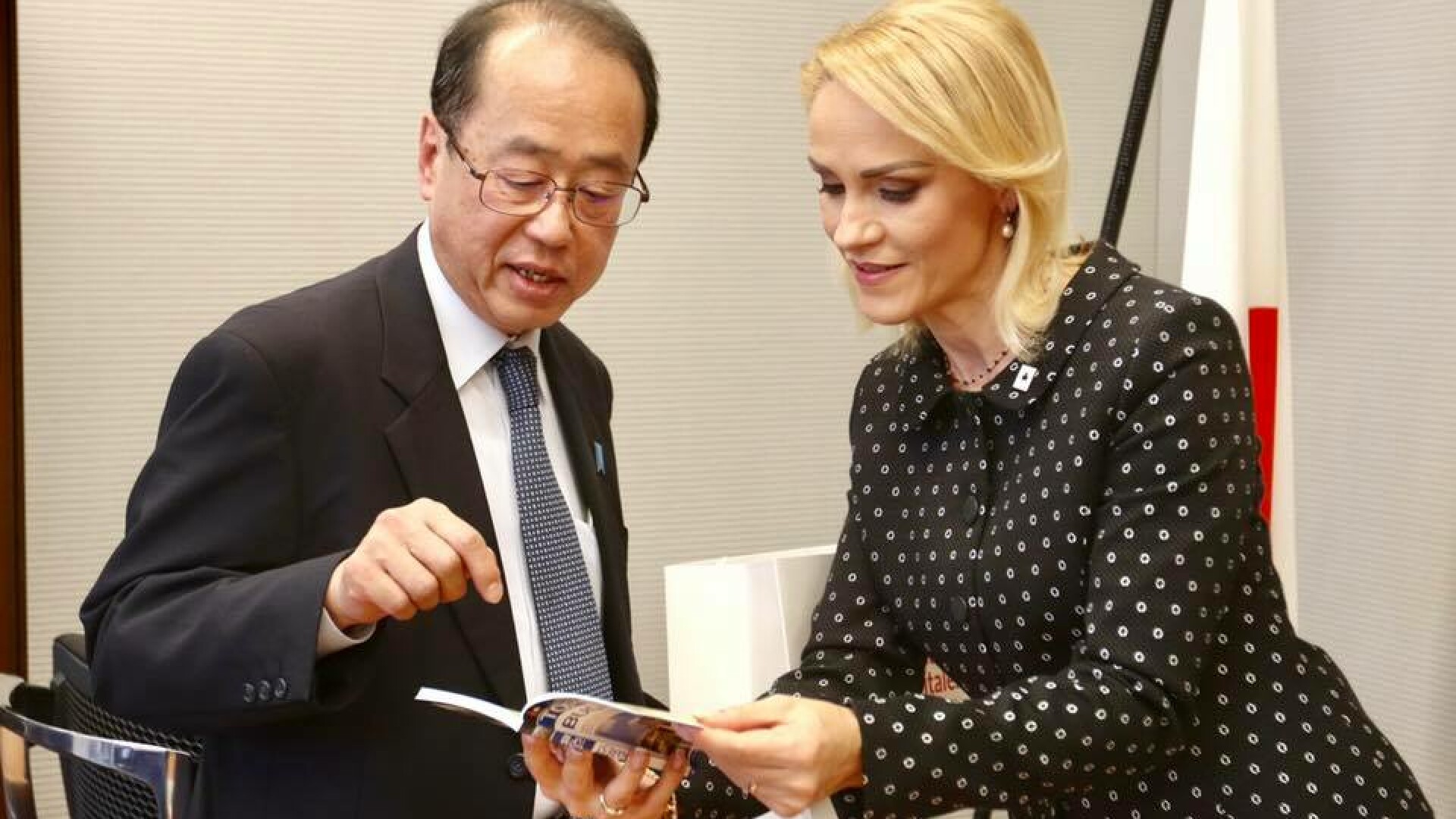 Gabriela Firea