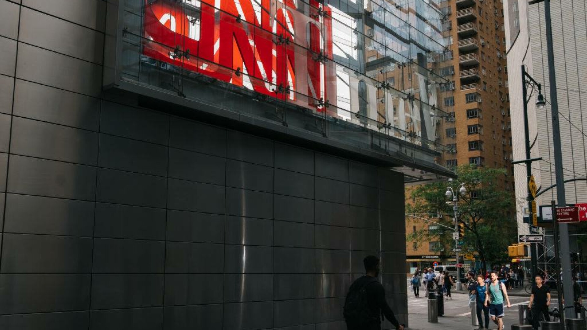 sediu CNN New York