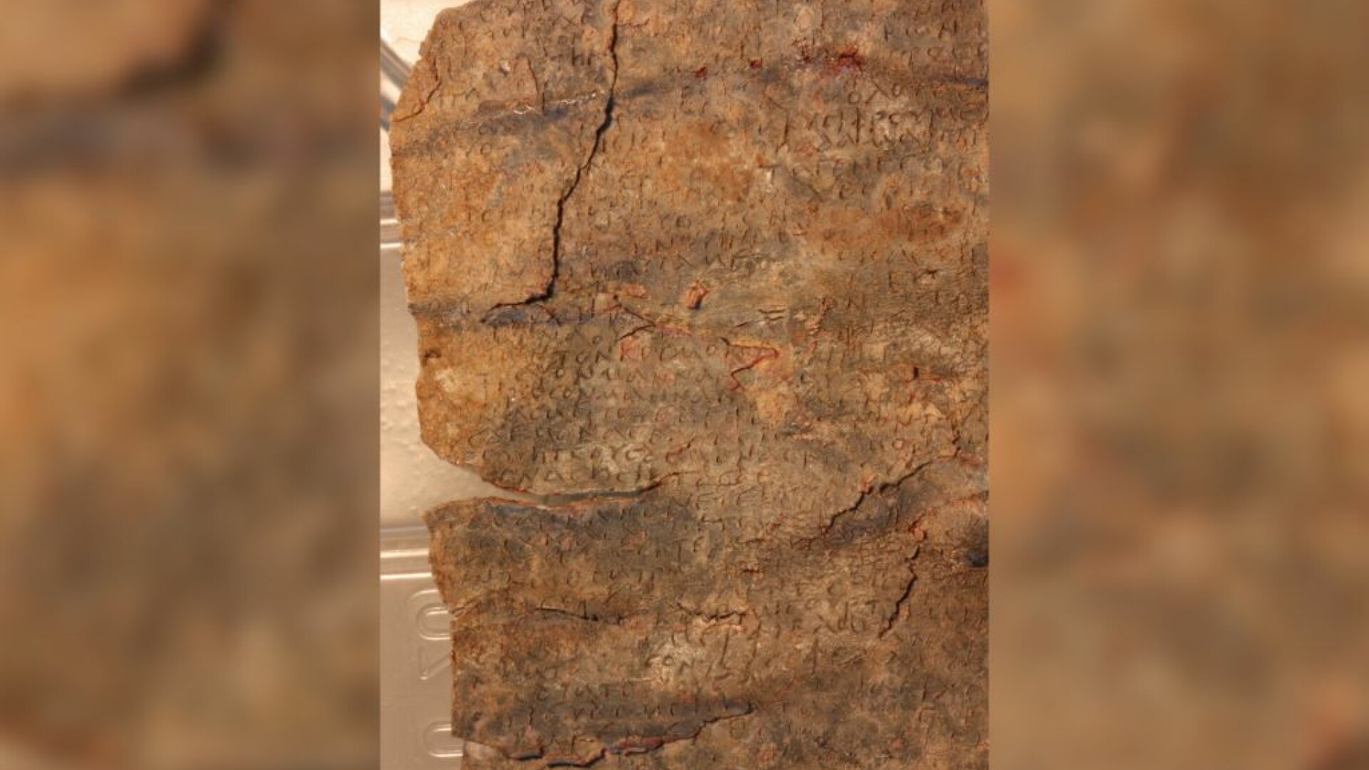 O tabletă antică elenă conţinând 