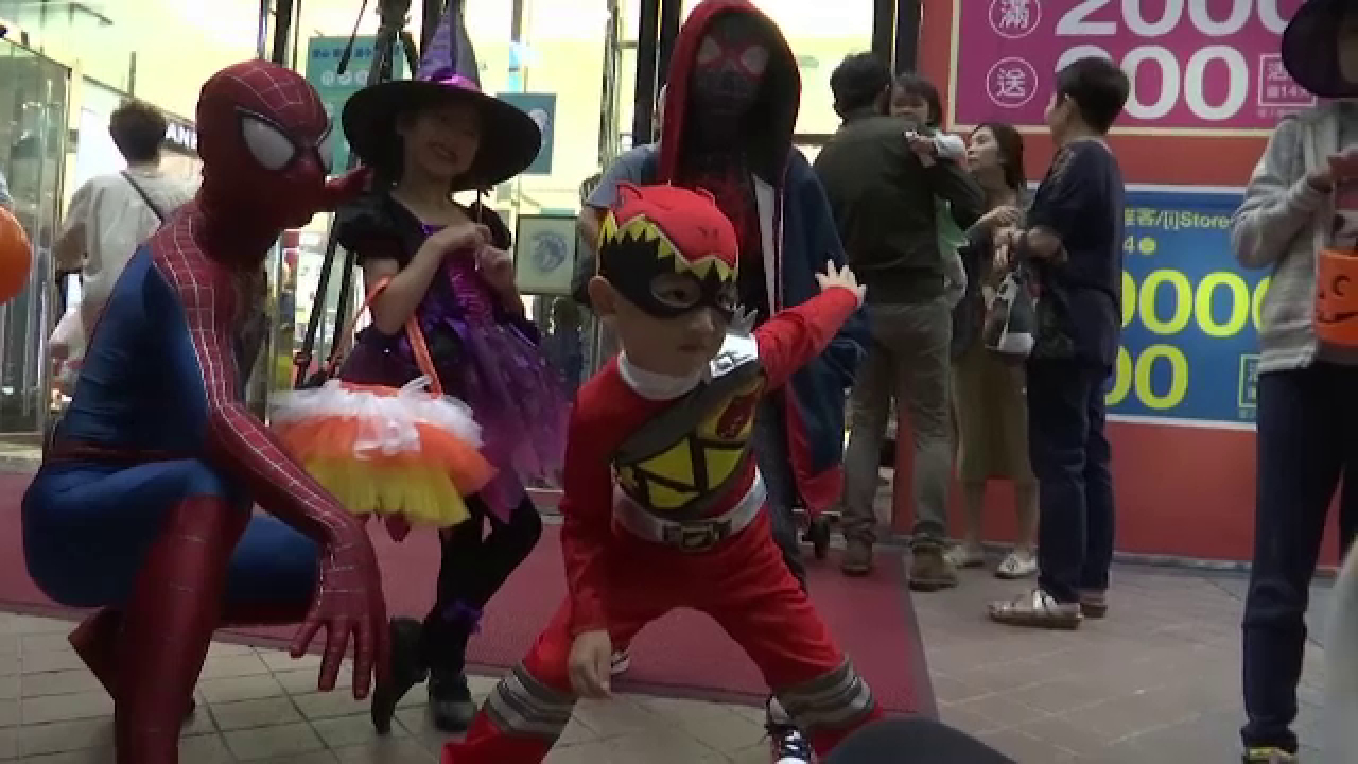 Halloween in Taiwan