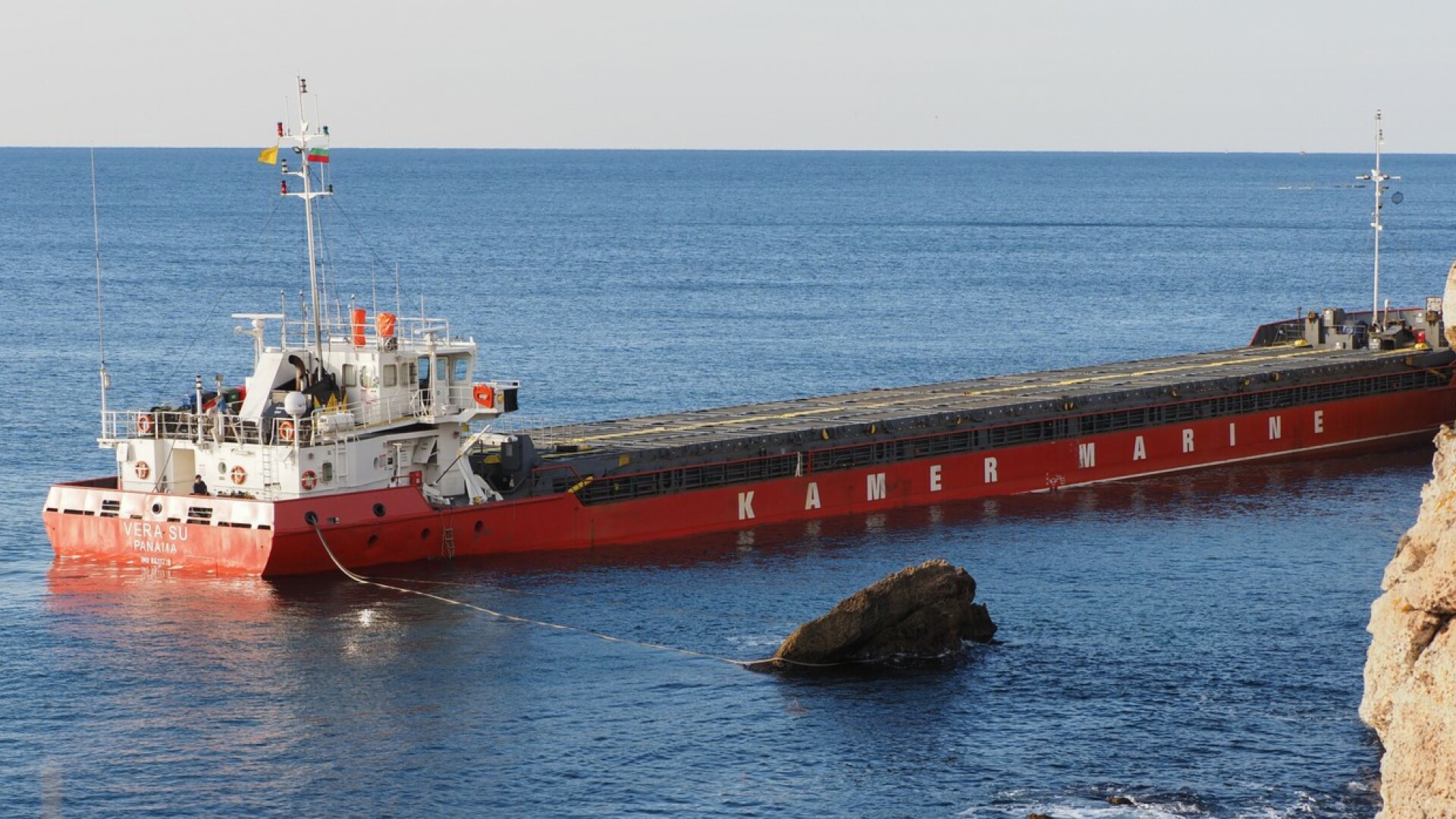 vera su, uree, nava cargo, bulgaria, marea neagra