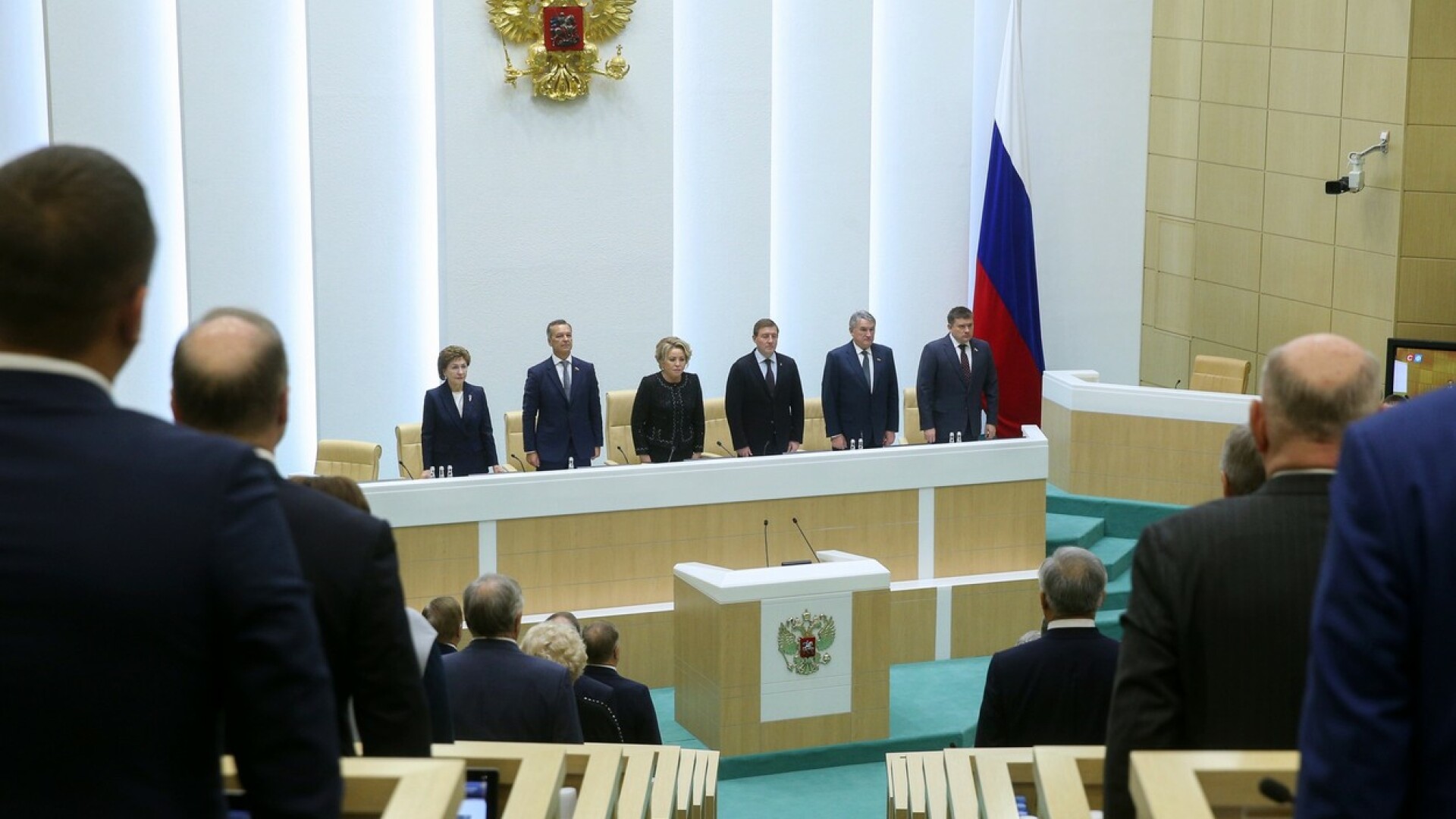 Consiliul Federaţiei Ruse