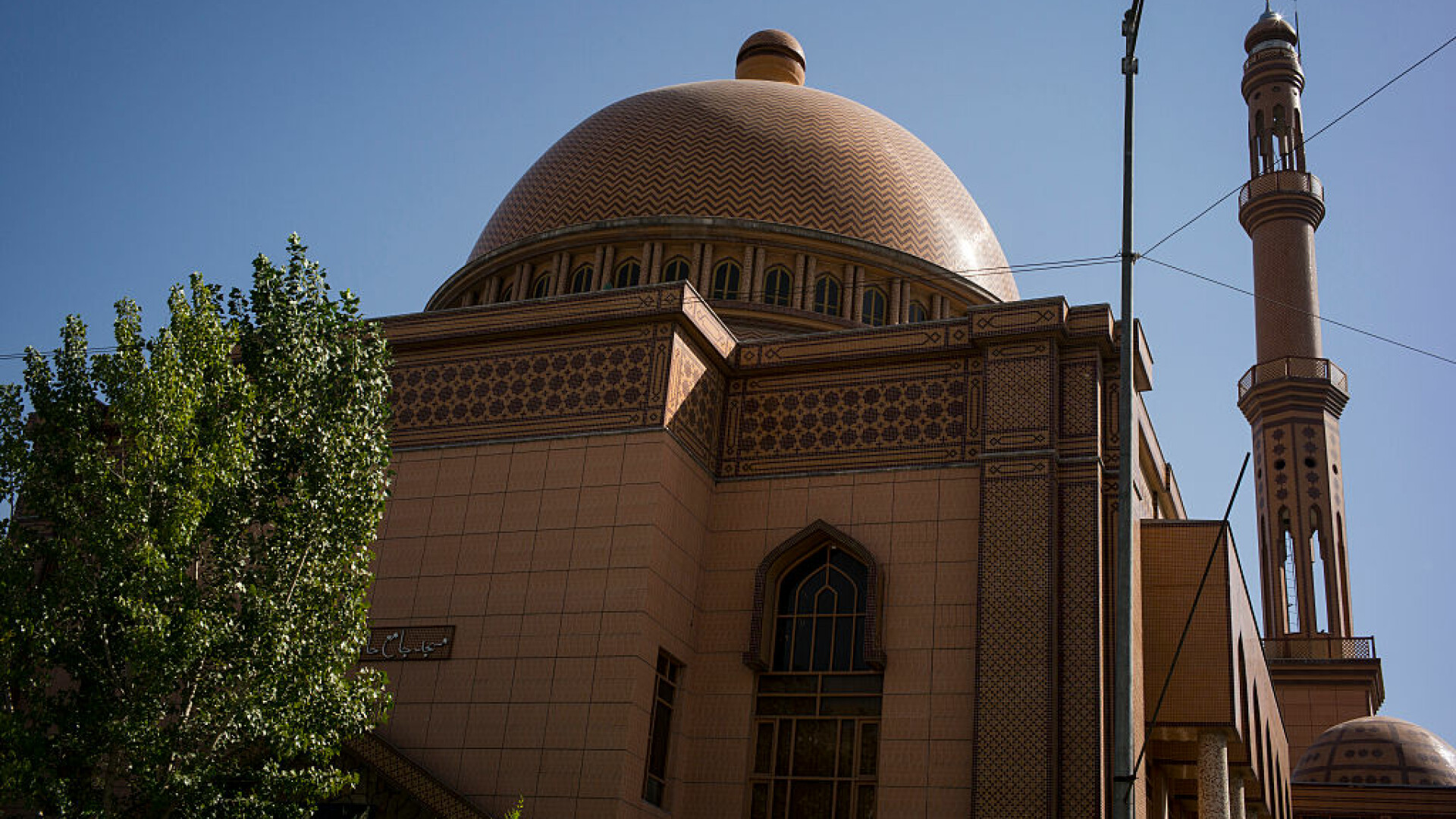 moschee afganistan