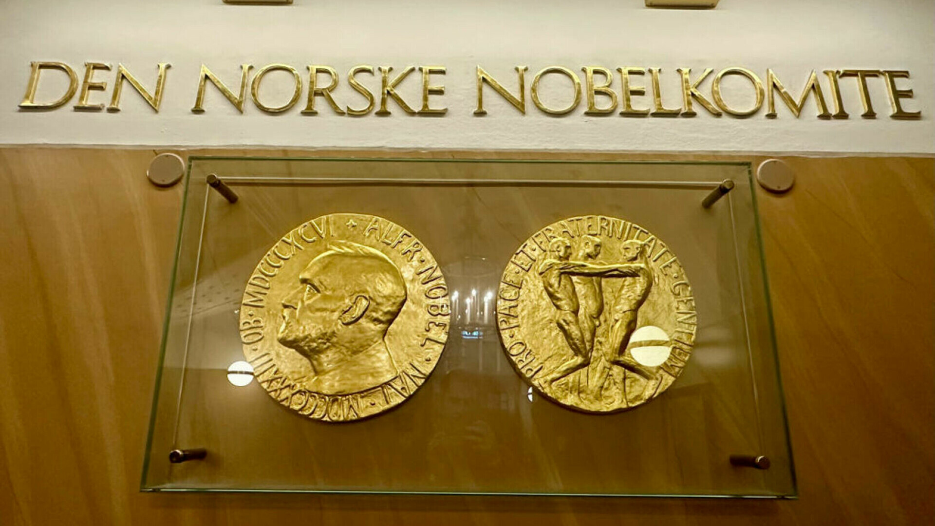 Premiul Nobel