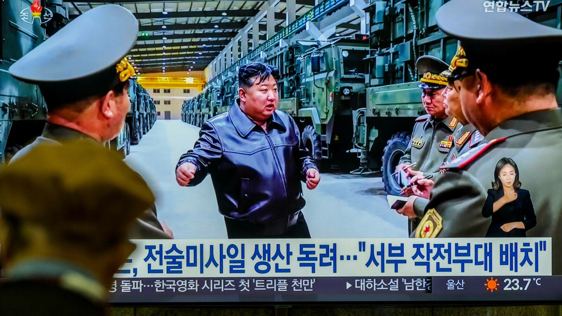 kim jong un arme