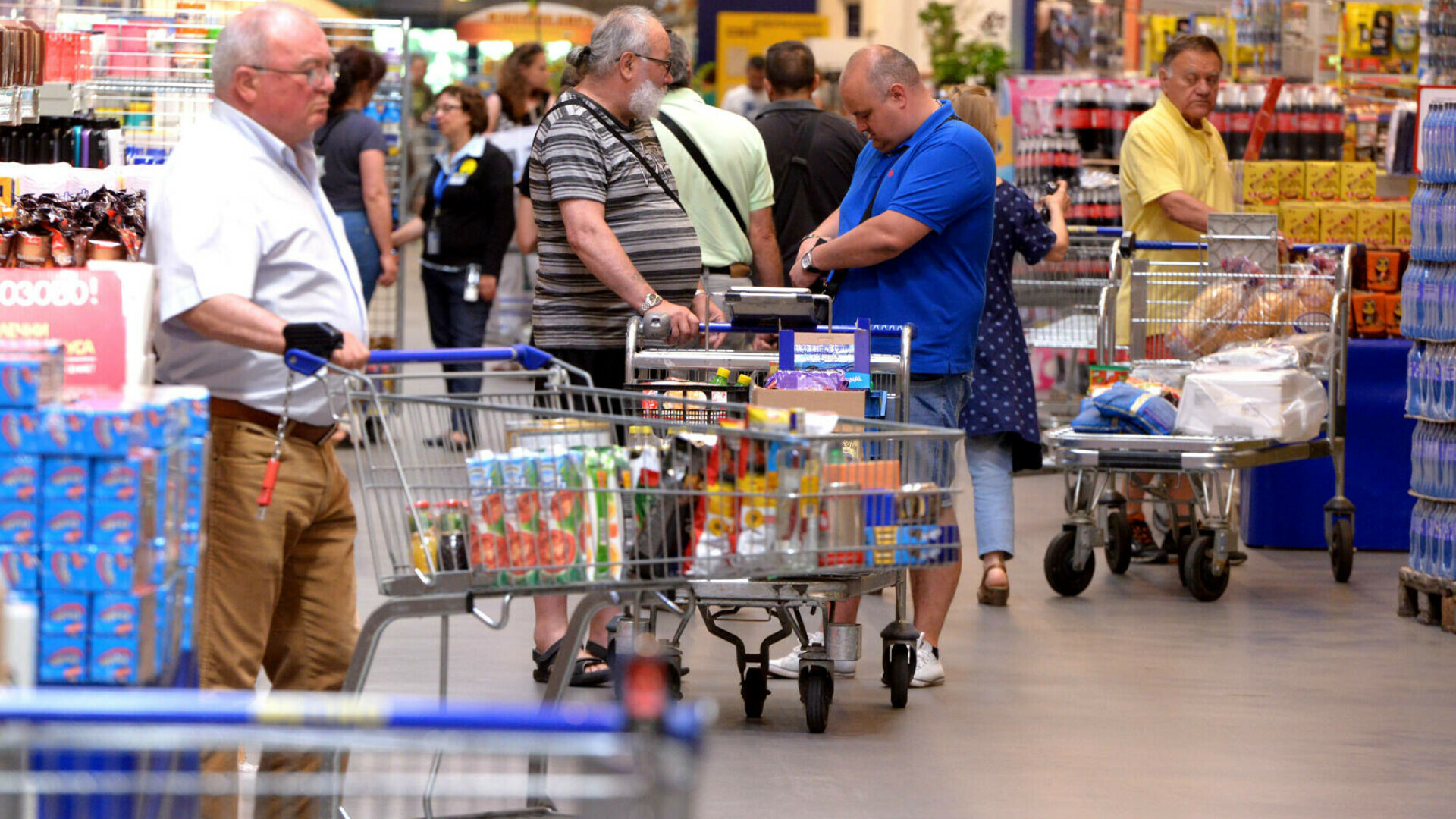 supermarket bulgaria