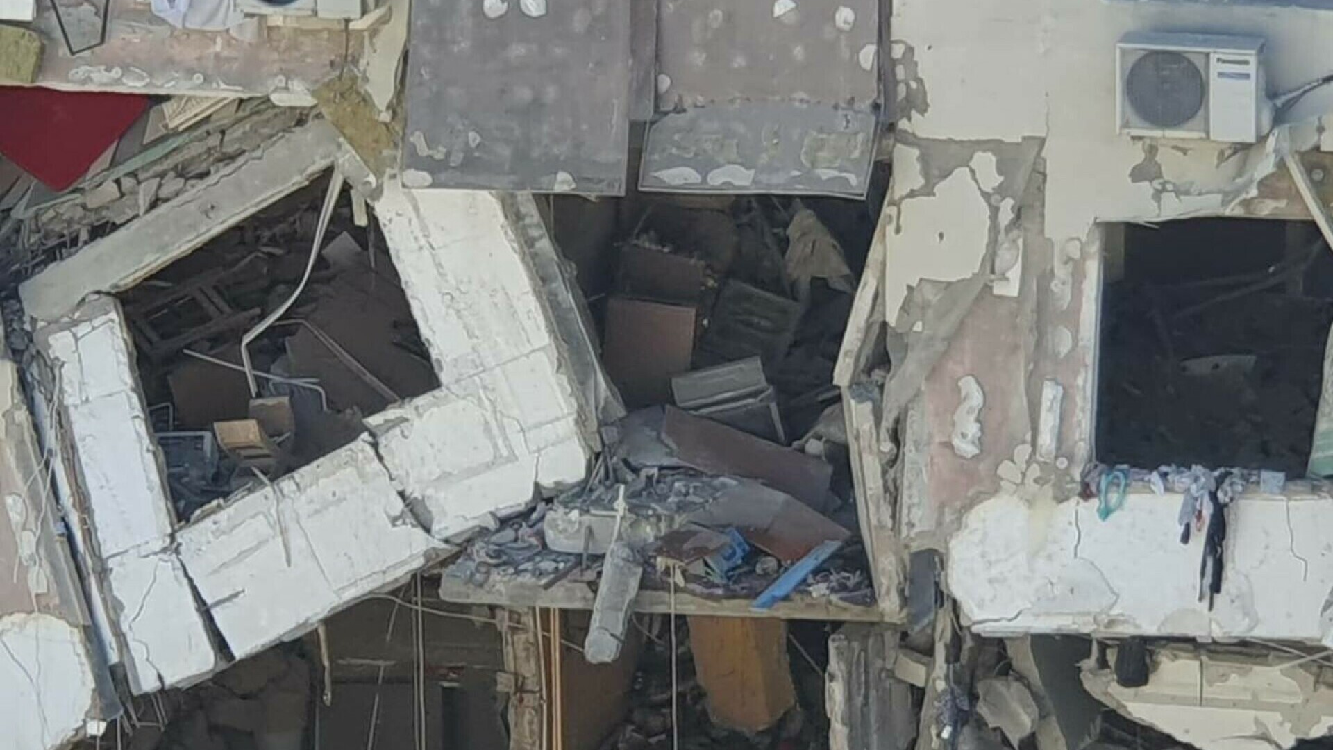 explozie rahova bucuresti