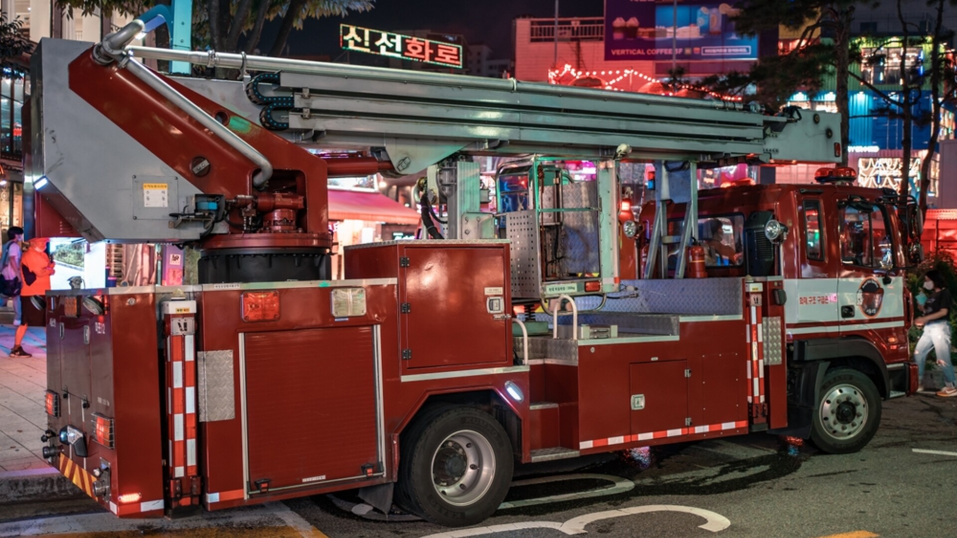 pompieri coreea de sud