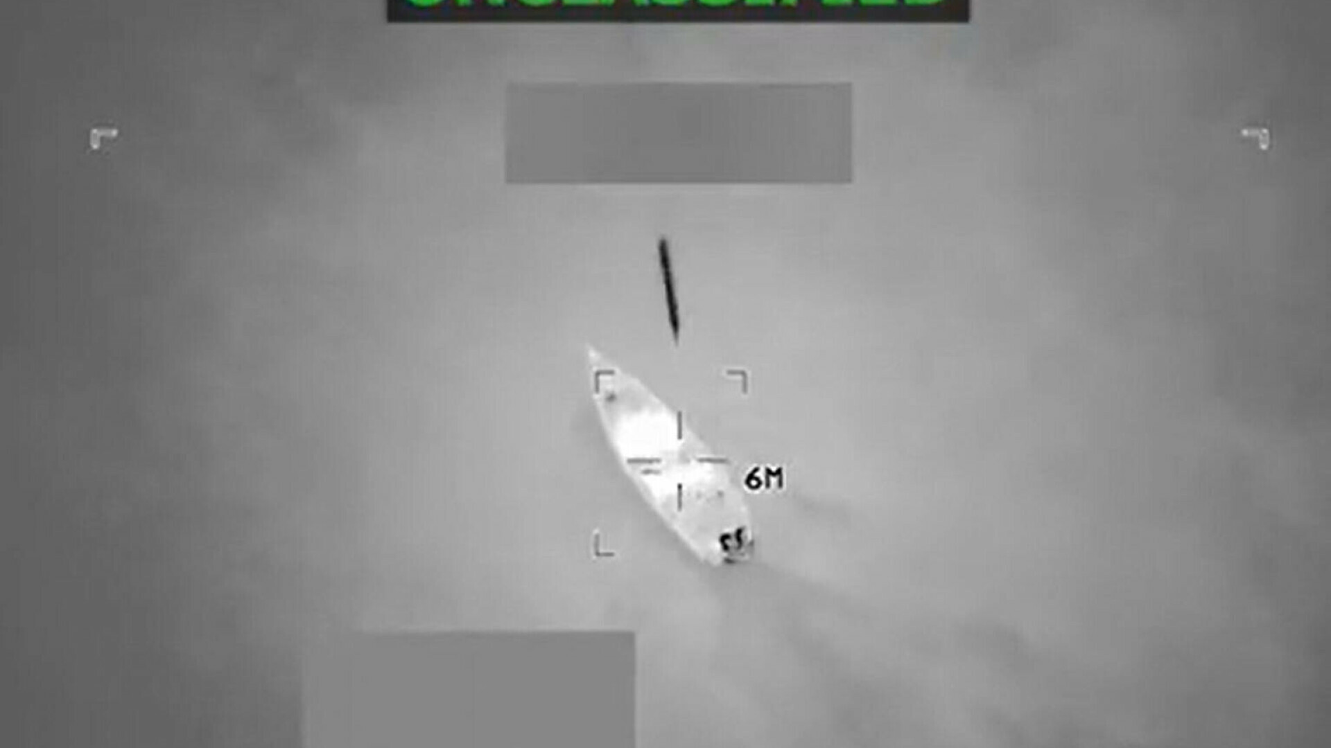 Nou atac al armatei SUA împotriva unei ambarcaţiuni cu traficanţi de droguri în Caraibe