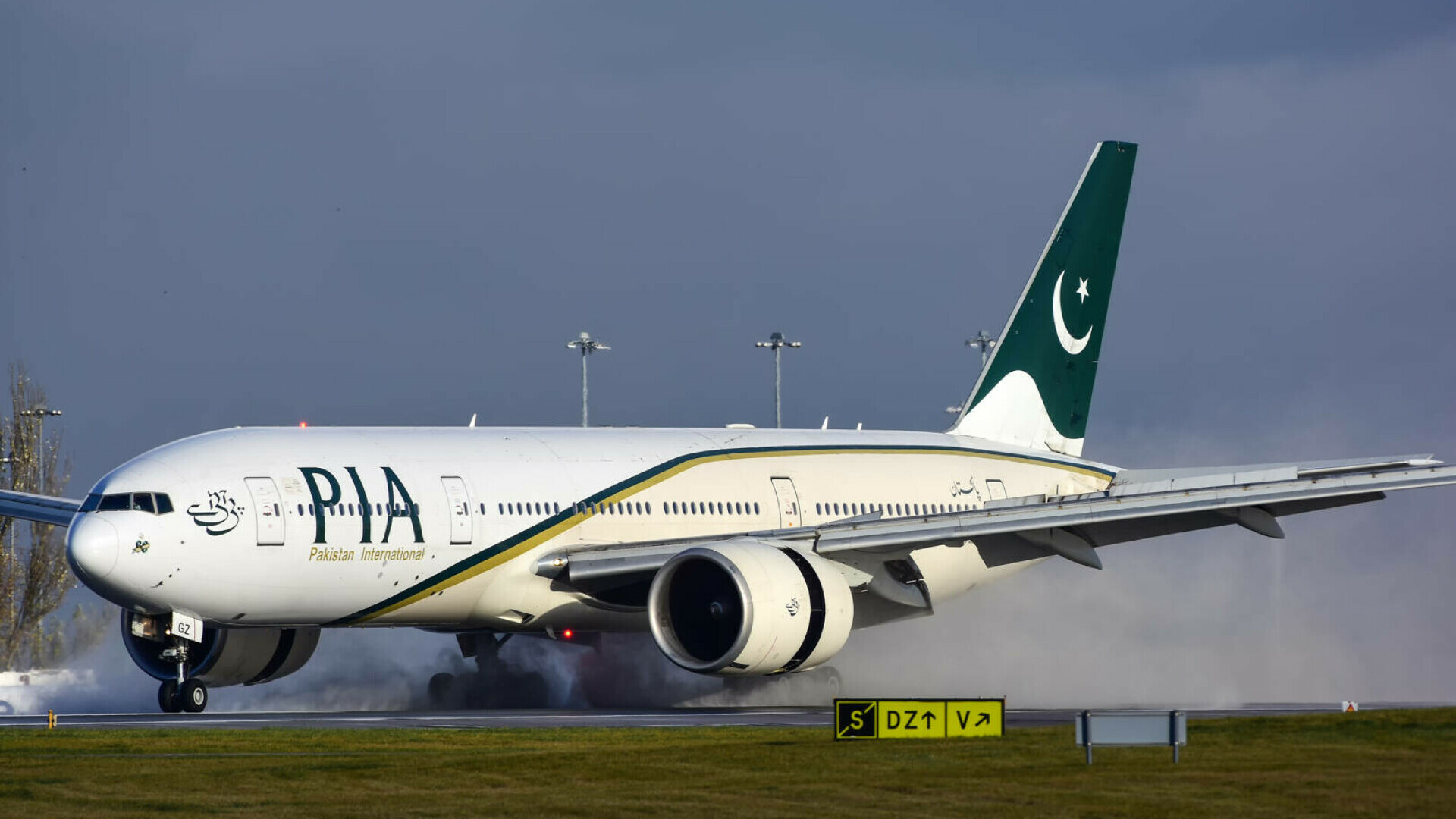 Pakistan International Airlines