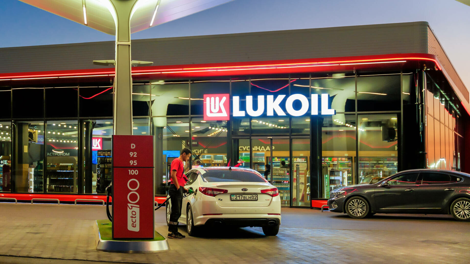 Lukoil vrea să-și vândă activele externe după sancțiunile SUA. Oficial, rușii dau vine pe „măsurile restrictive”