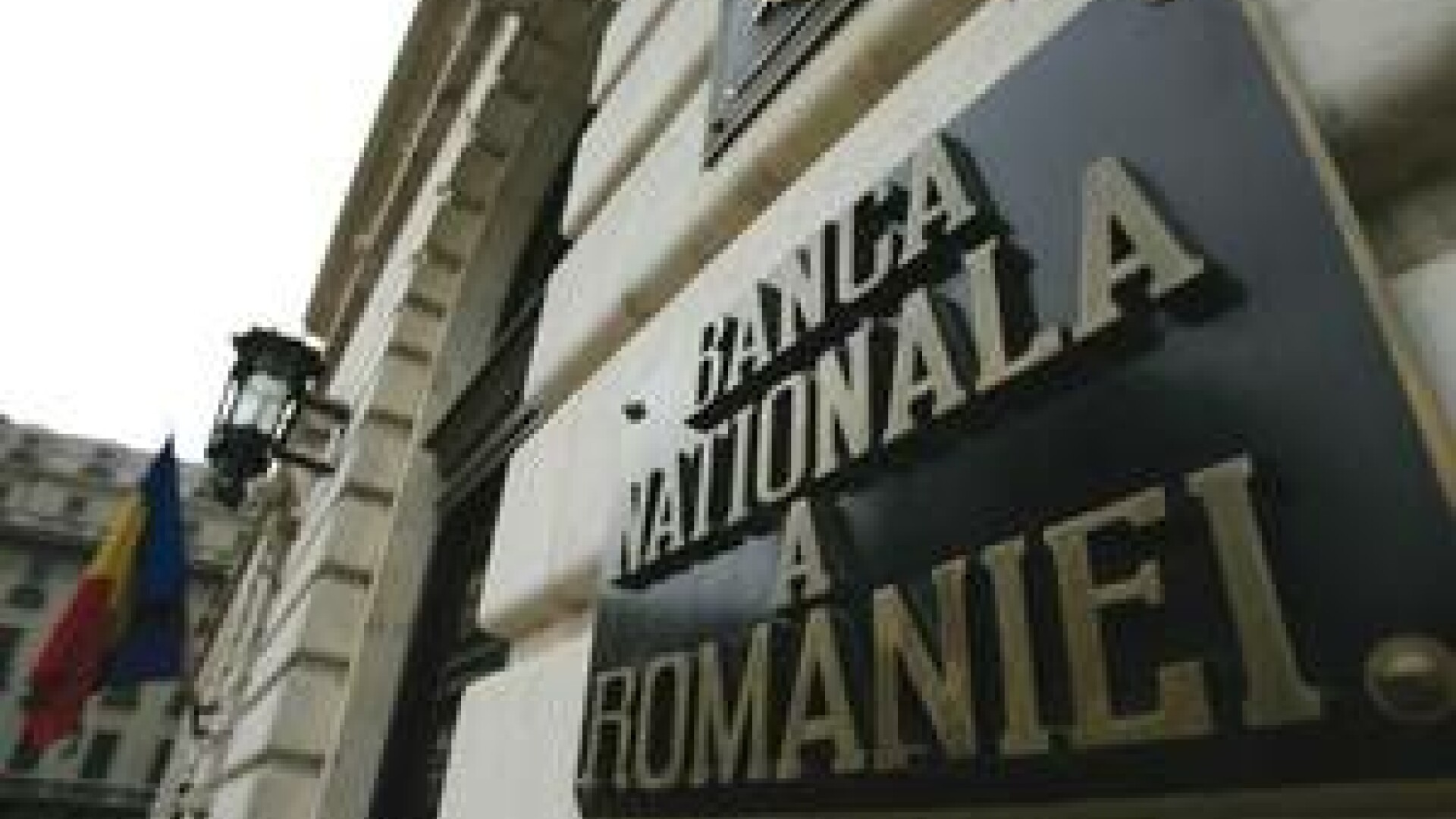 BNR spune NU restrictiilor si lanseaza creditele promotionale