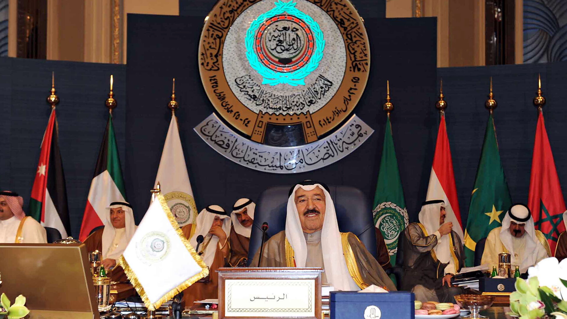 Liga Tarilor Arabe - GETTY