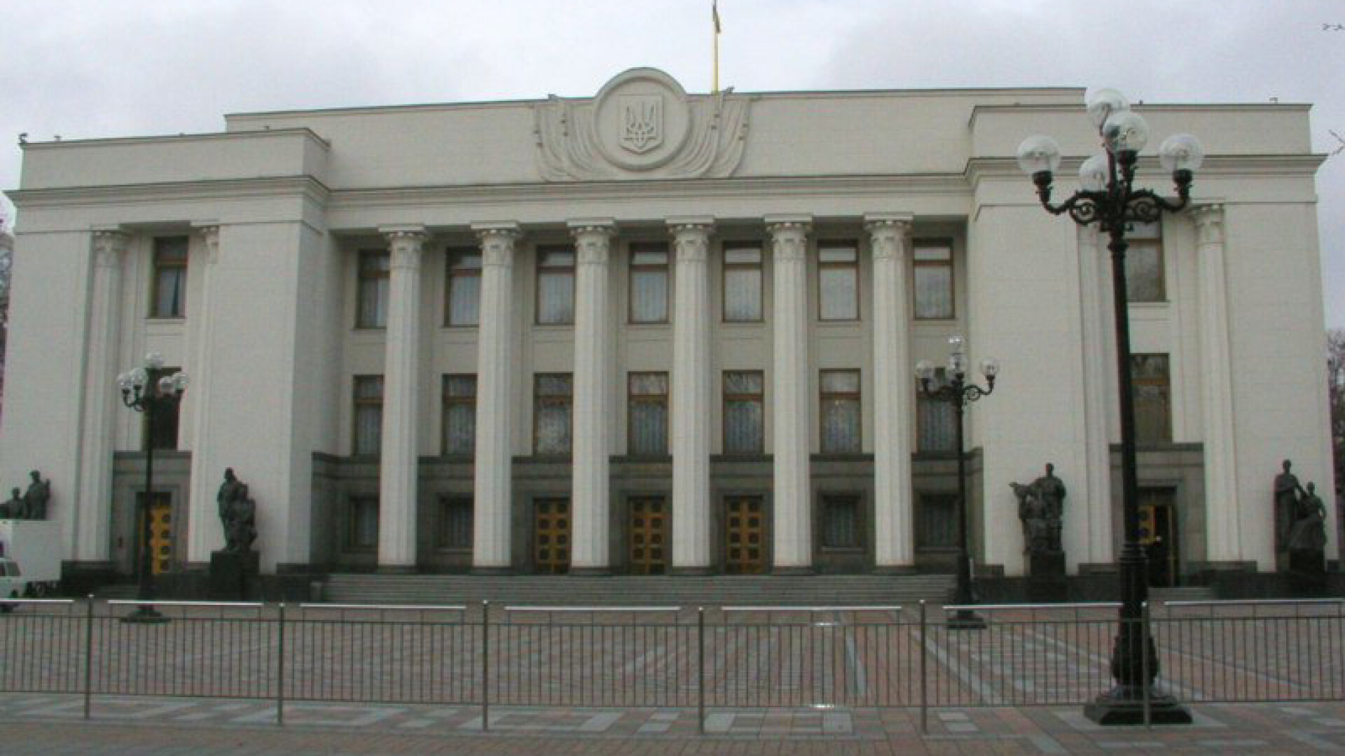 parlament Ucraina