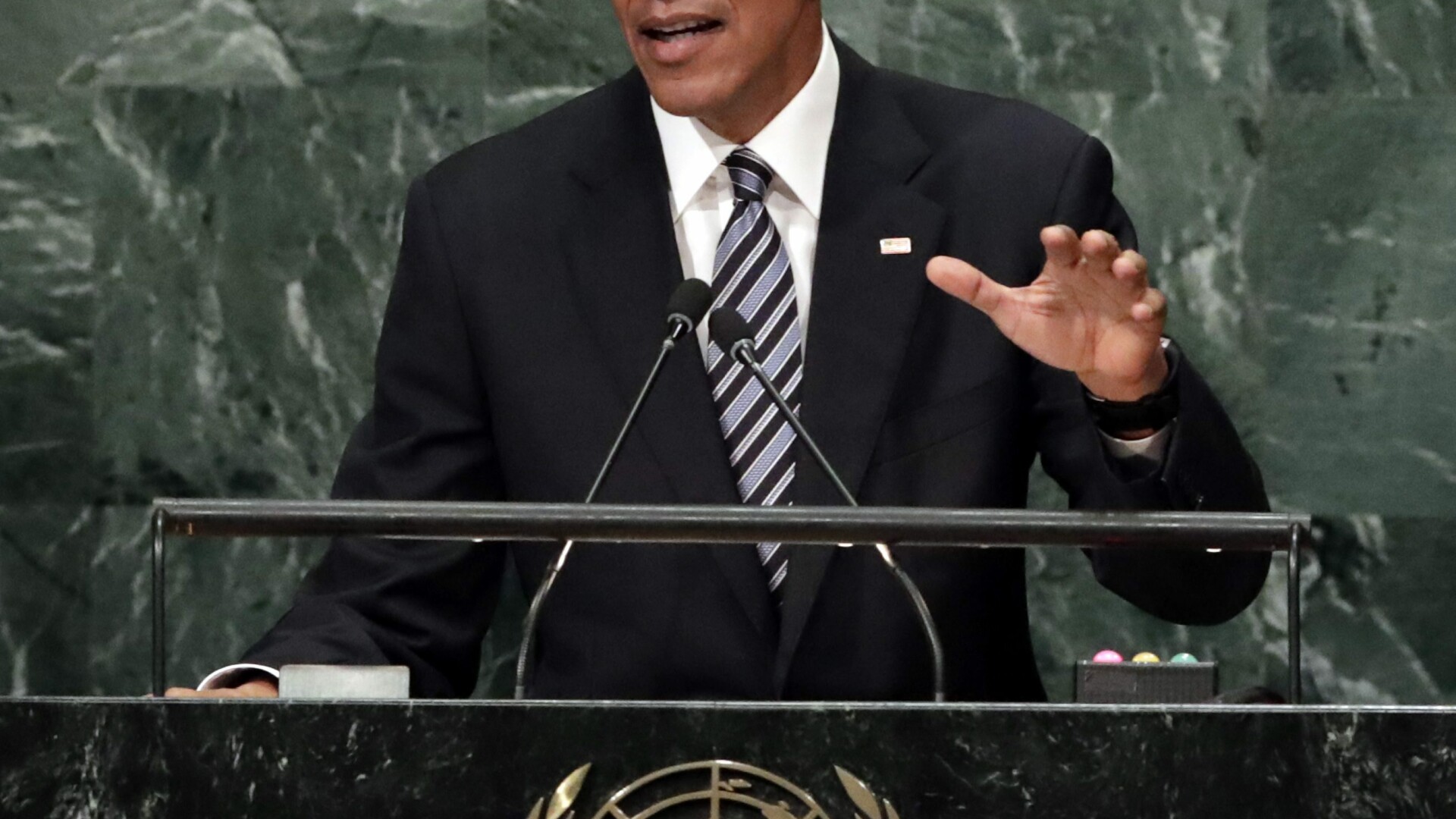 Barack Obama la ONU
