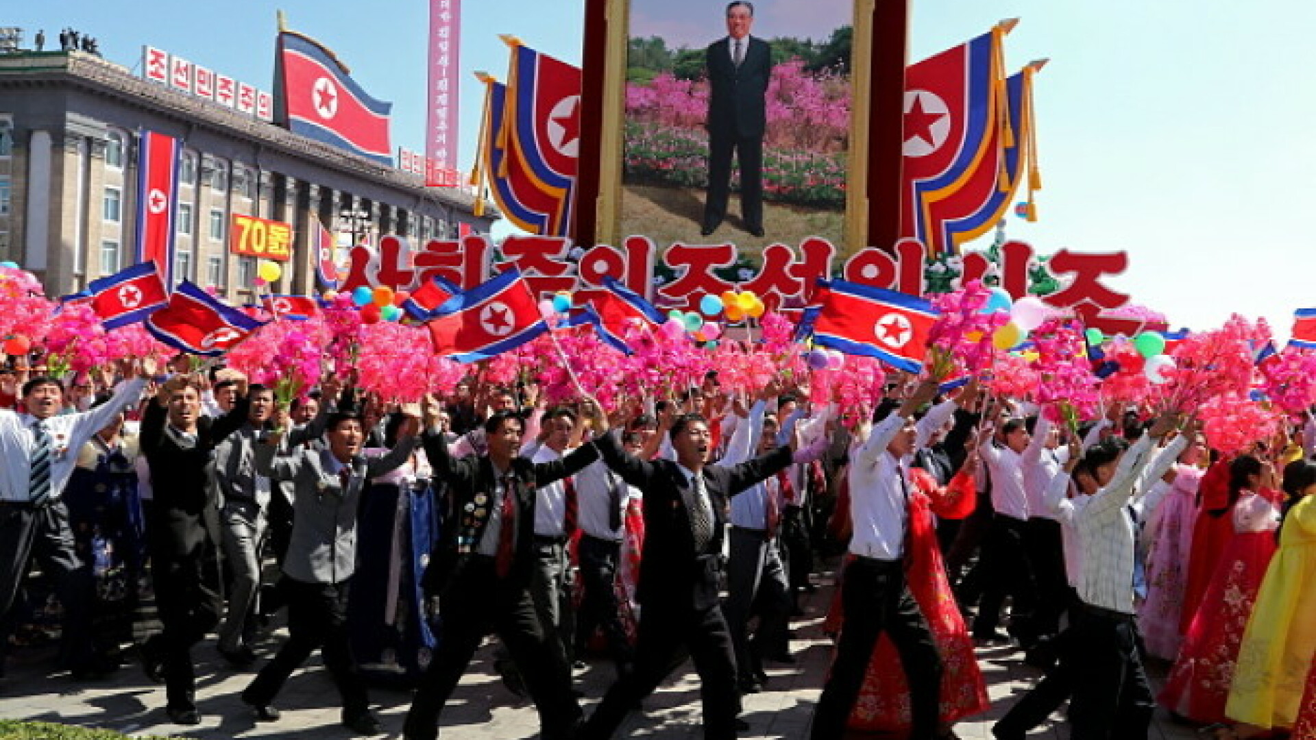 Paradă grandioasă în Coreea de Nord, cu ocazia celei de-a 70-a aniversări