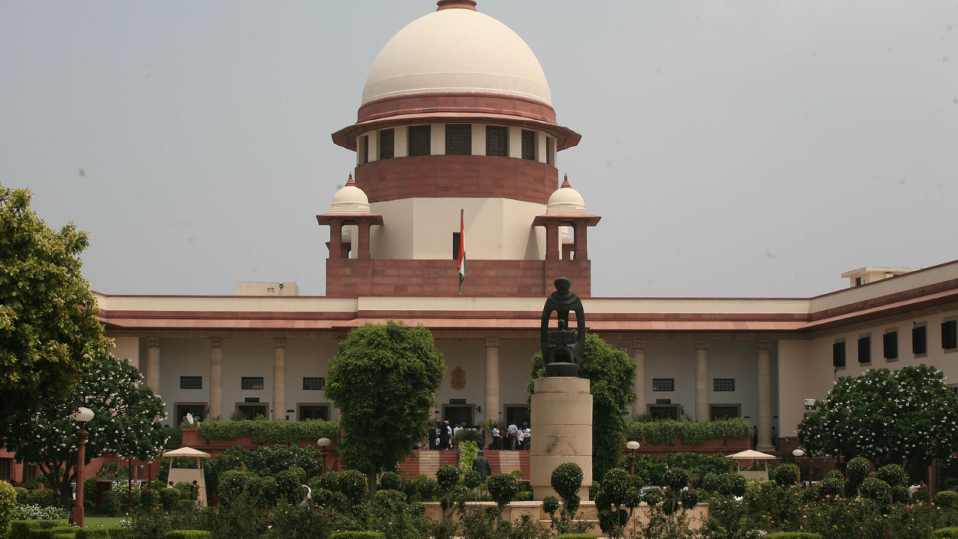 Curtea Suprema din India