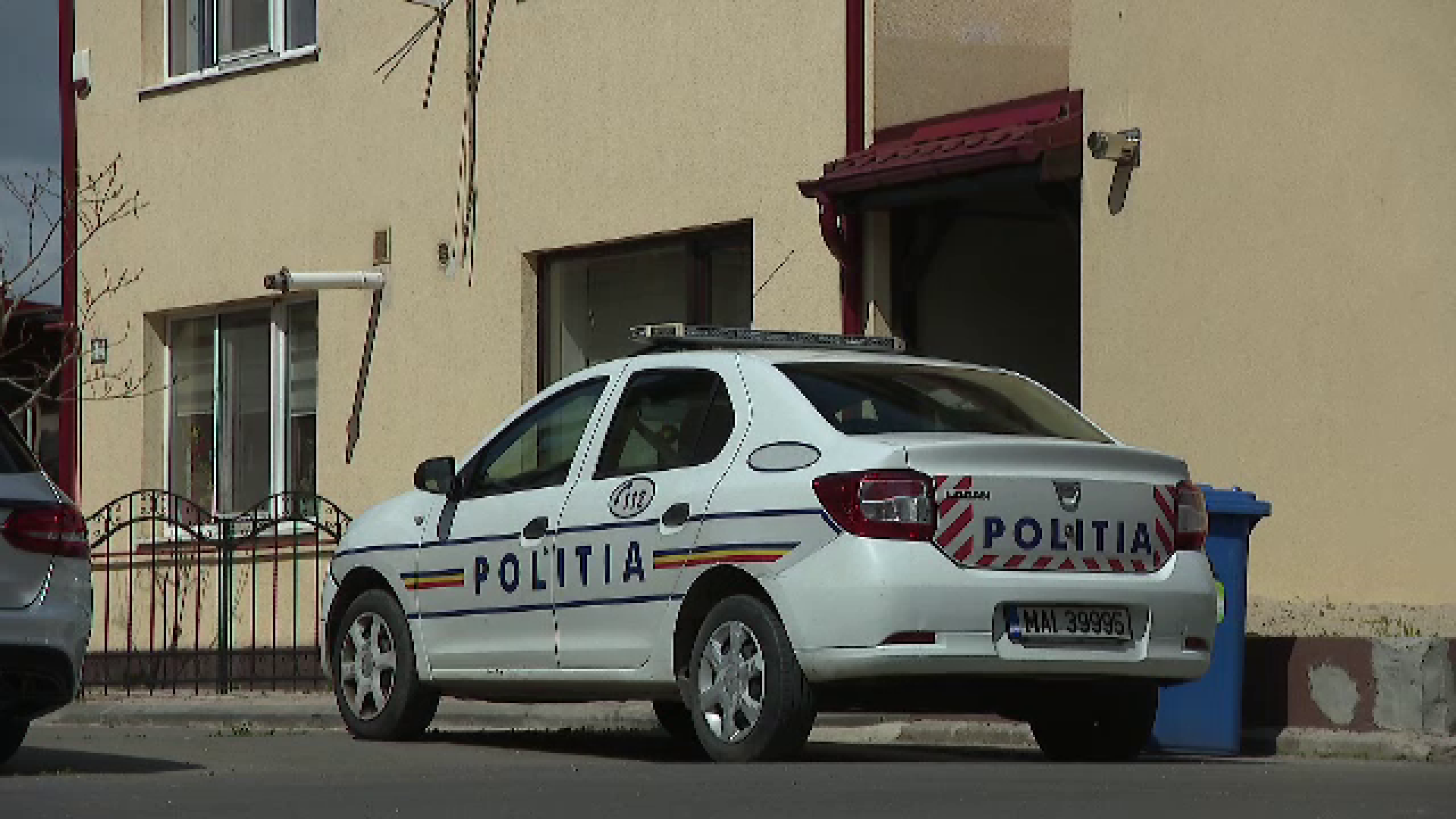 Agent de poliţie din București, reținut sub acuzația de agresiune sexuală