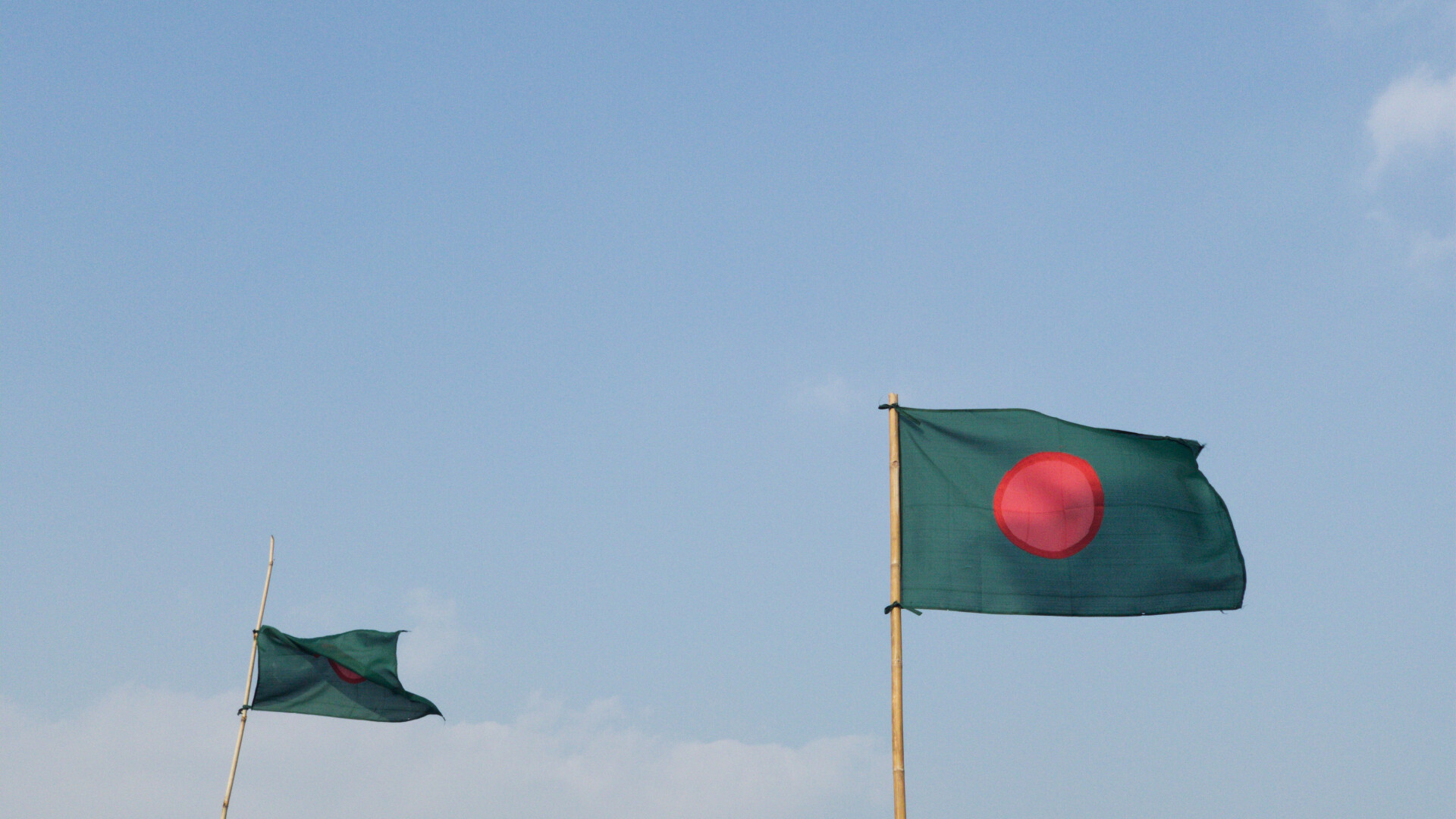steag bangladesh
