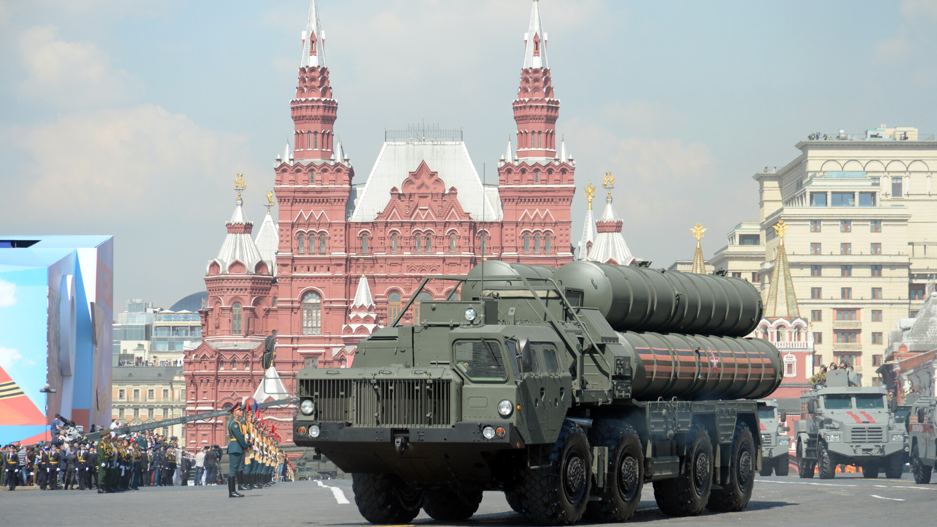 sistem s-400 triumf