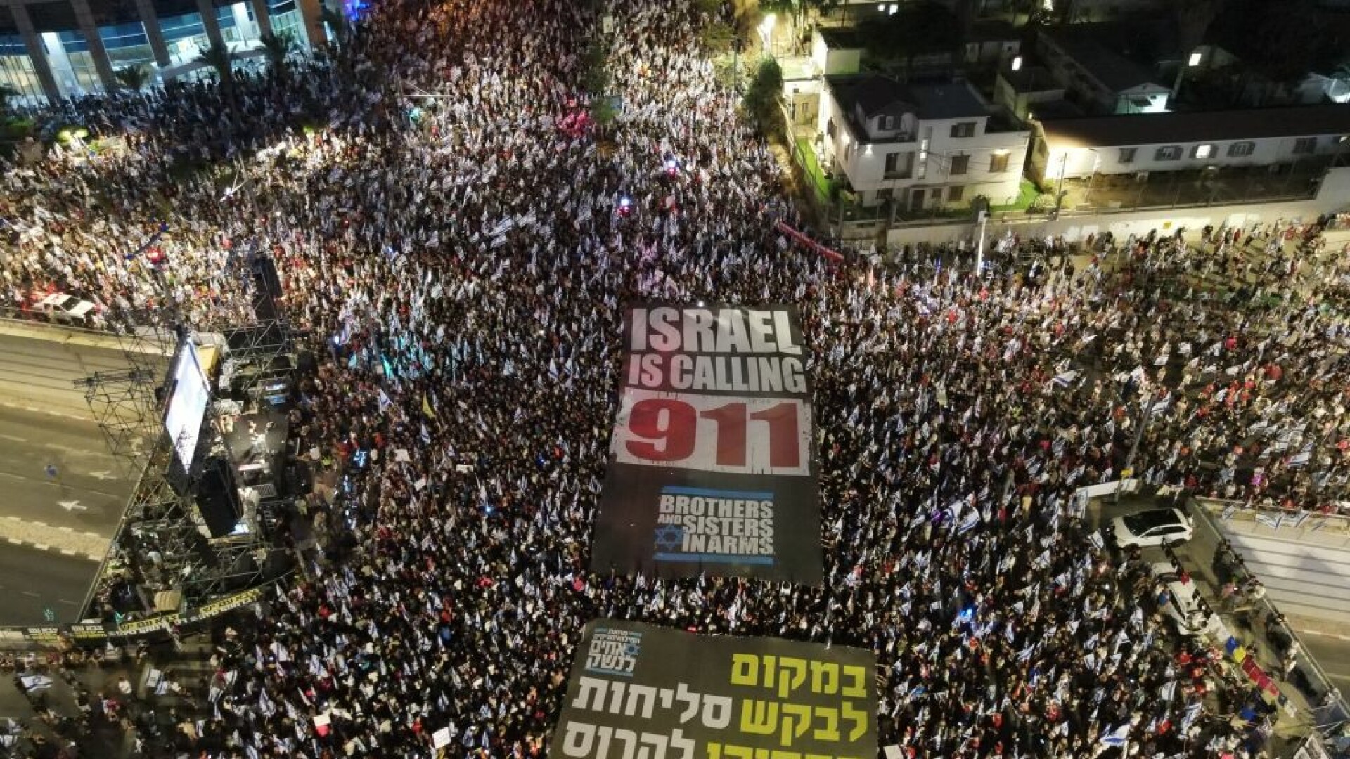 protest tel aviv