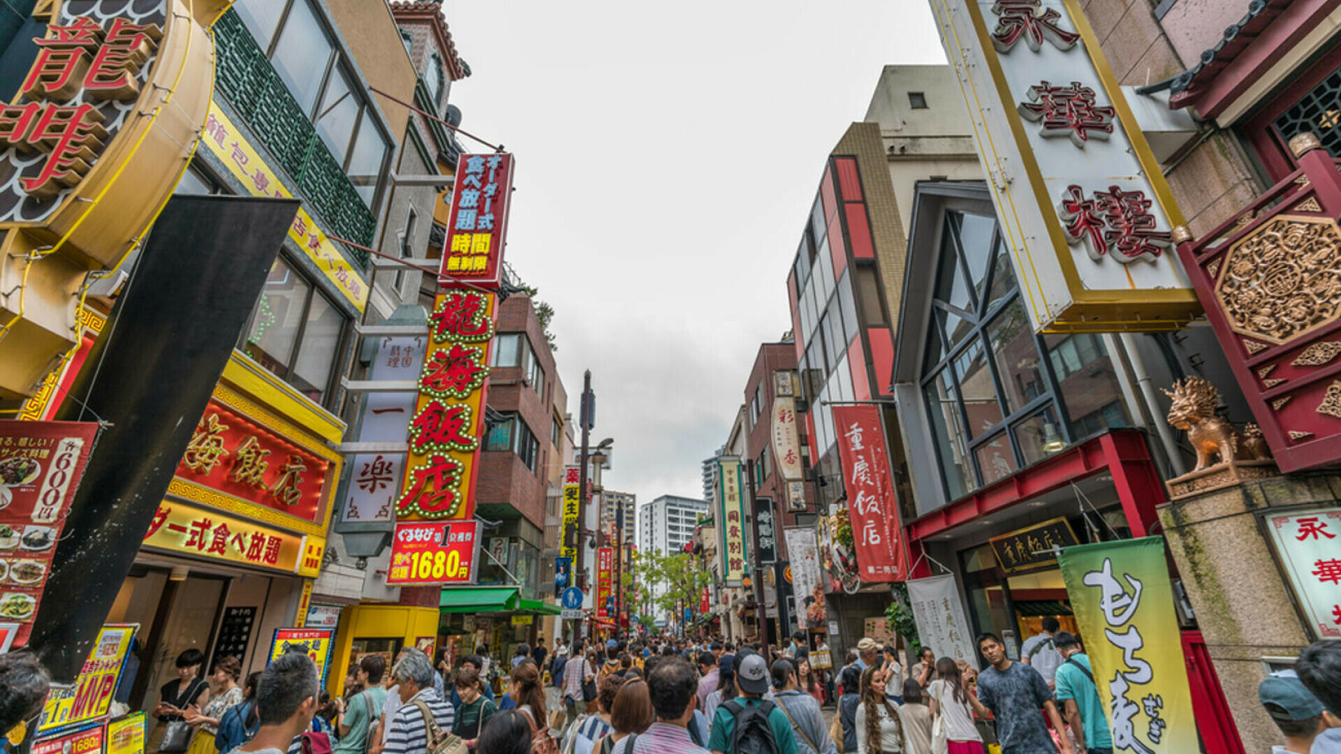 Yokohama, Japonia