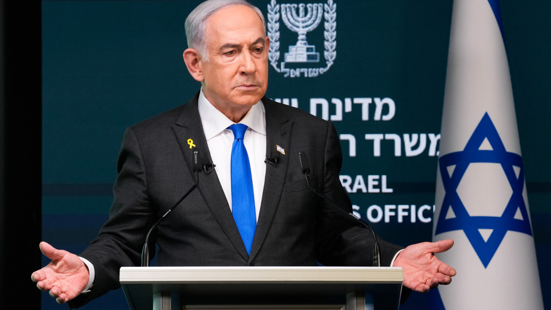 benjamin netanyahu