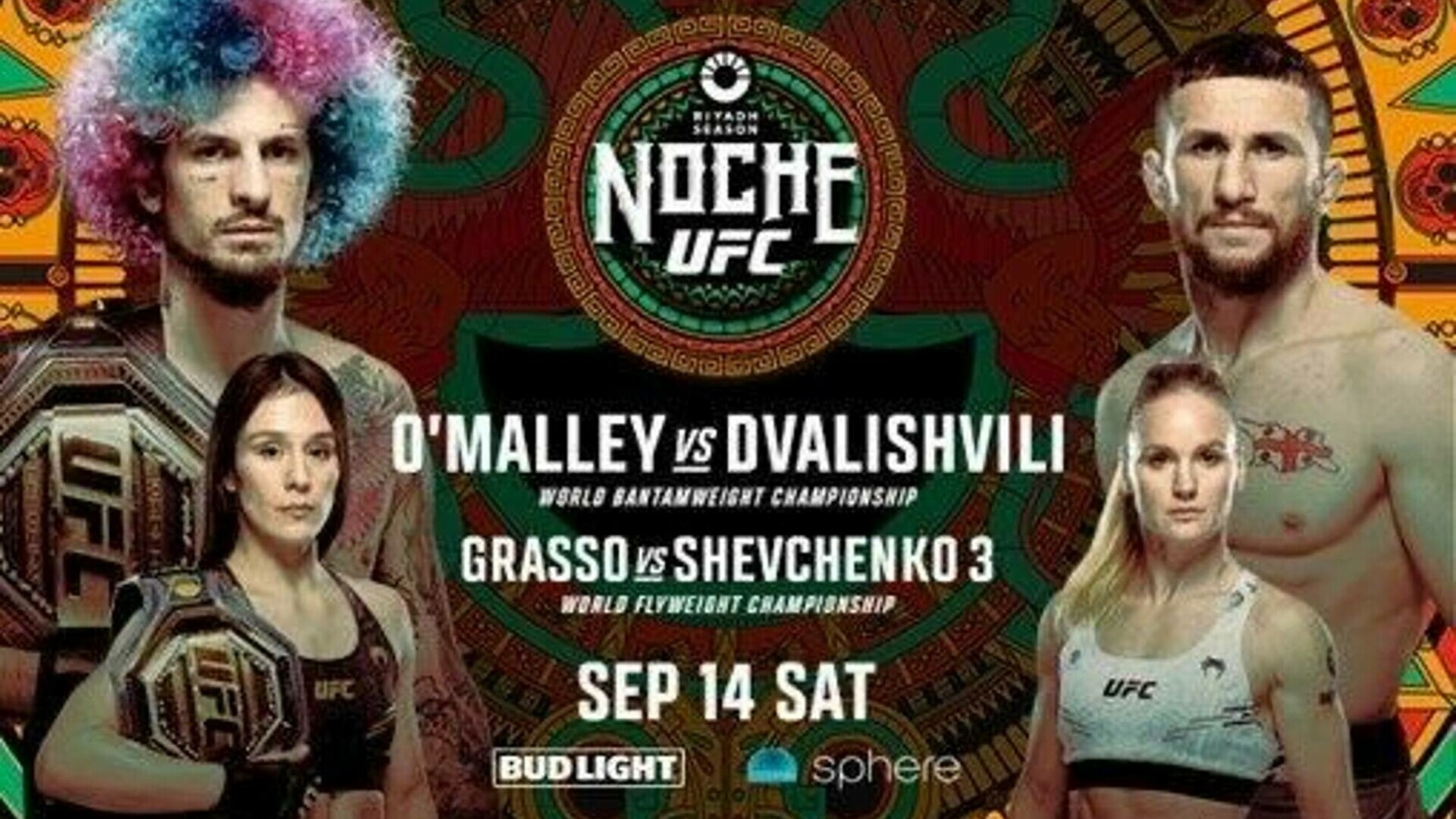 gala ufc