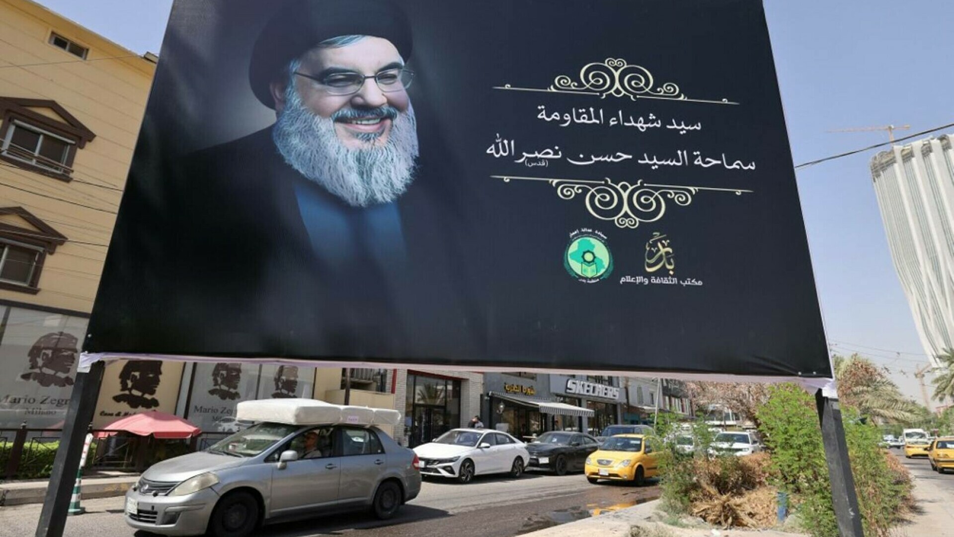 Hassan Nasrallah