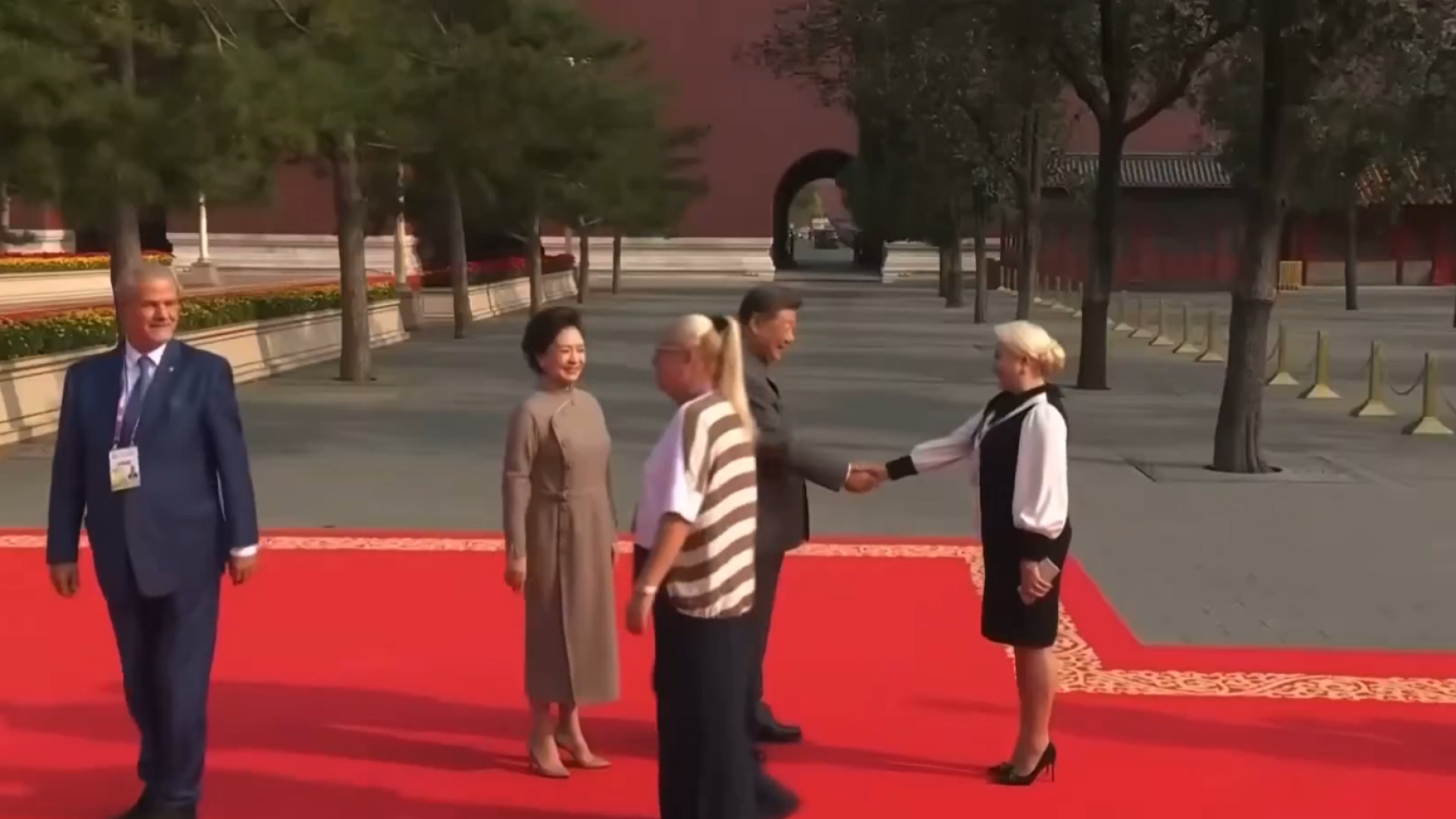 Imagine știre