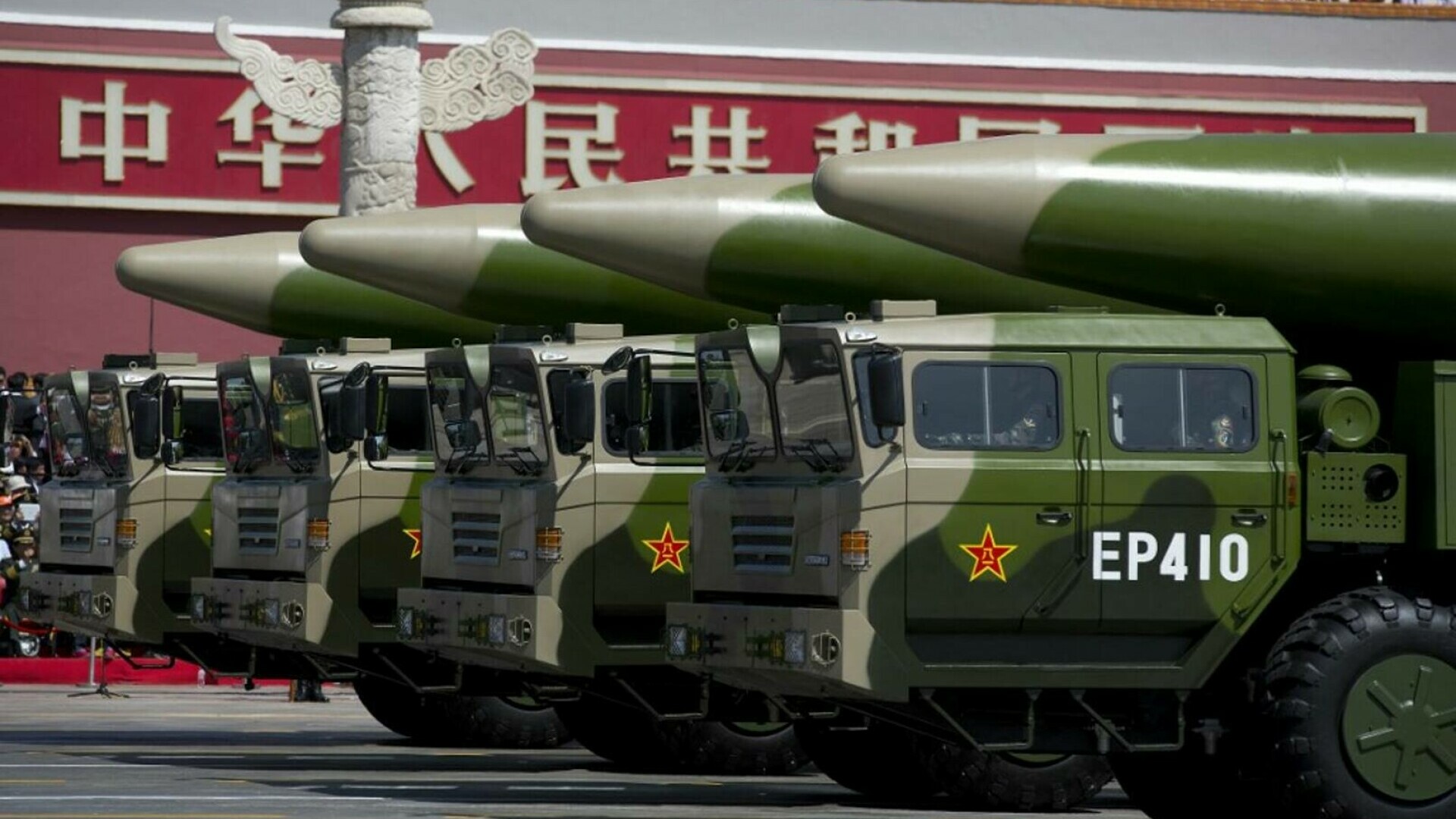 Cum a reușit parada de forță a Chinei să scoată la iveală punctele slabe ale strategiei comerciale a lui Trump