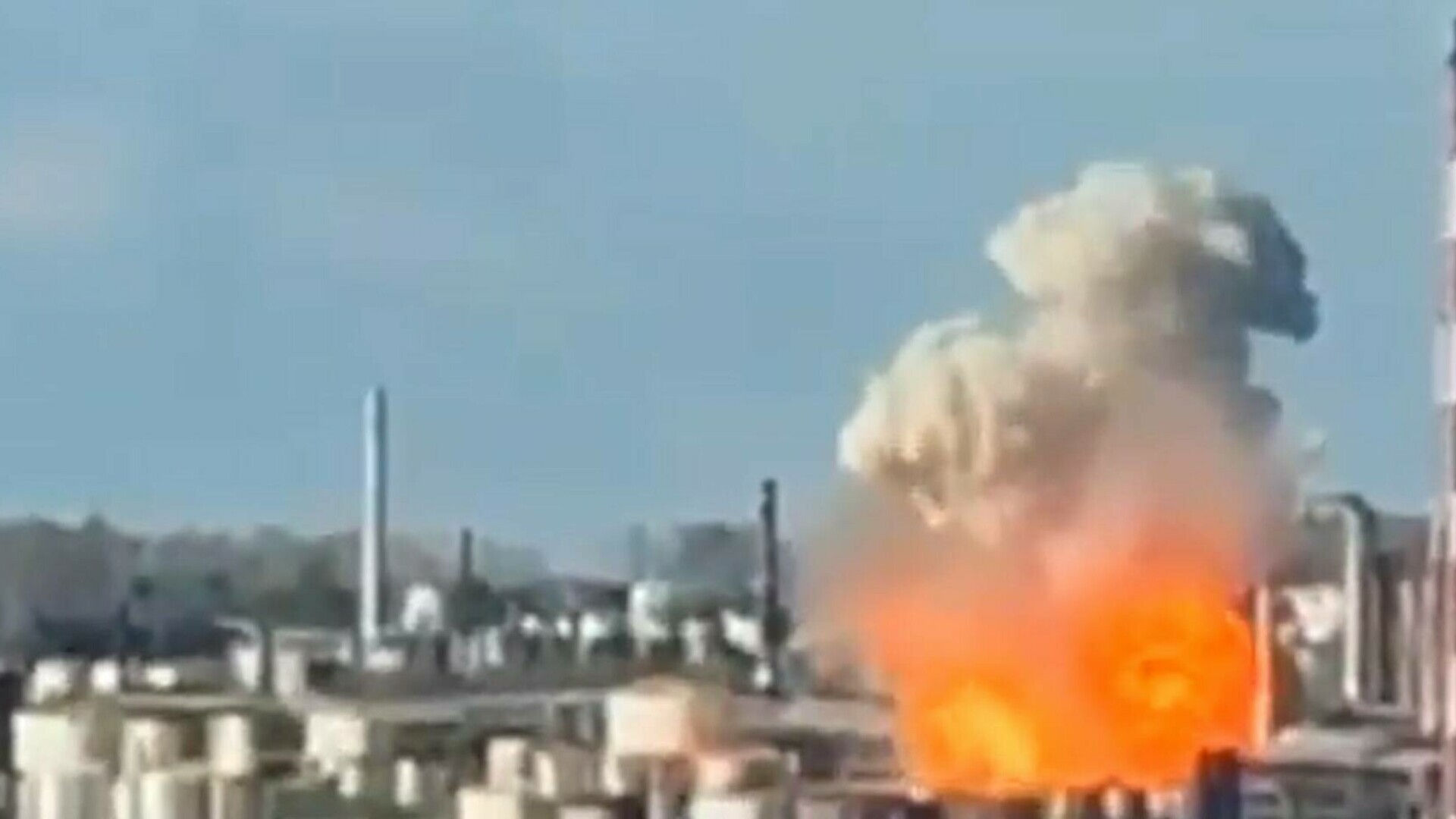 atac rafinarie Rusia