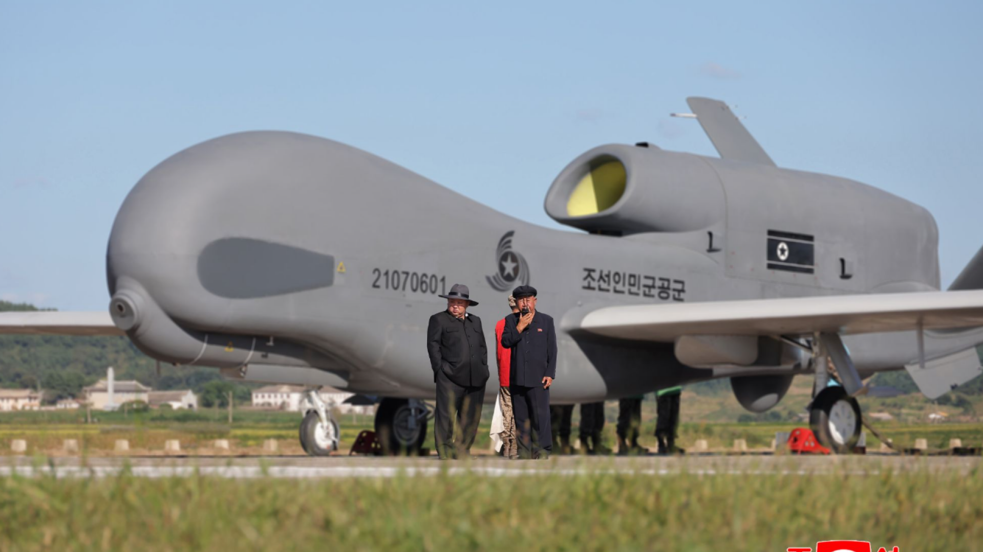 drone coreea de nord