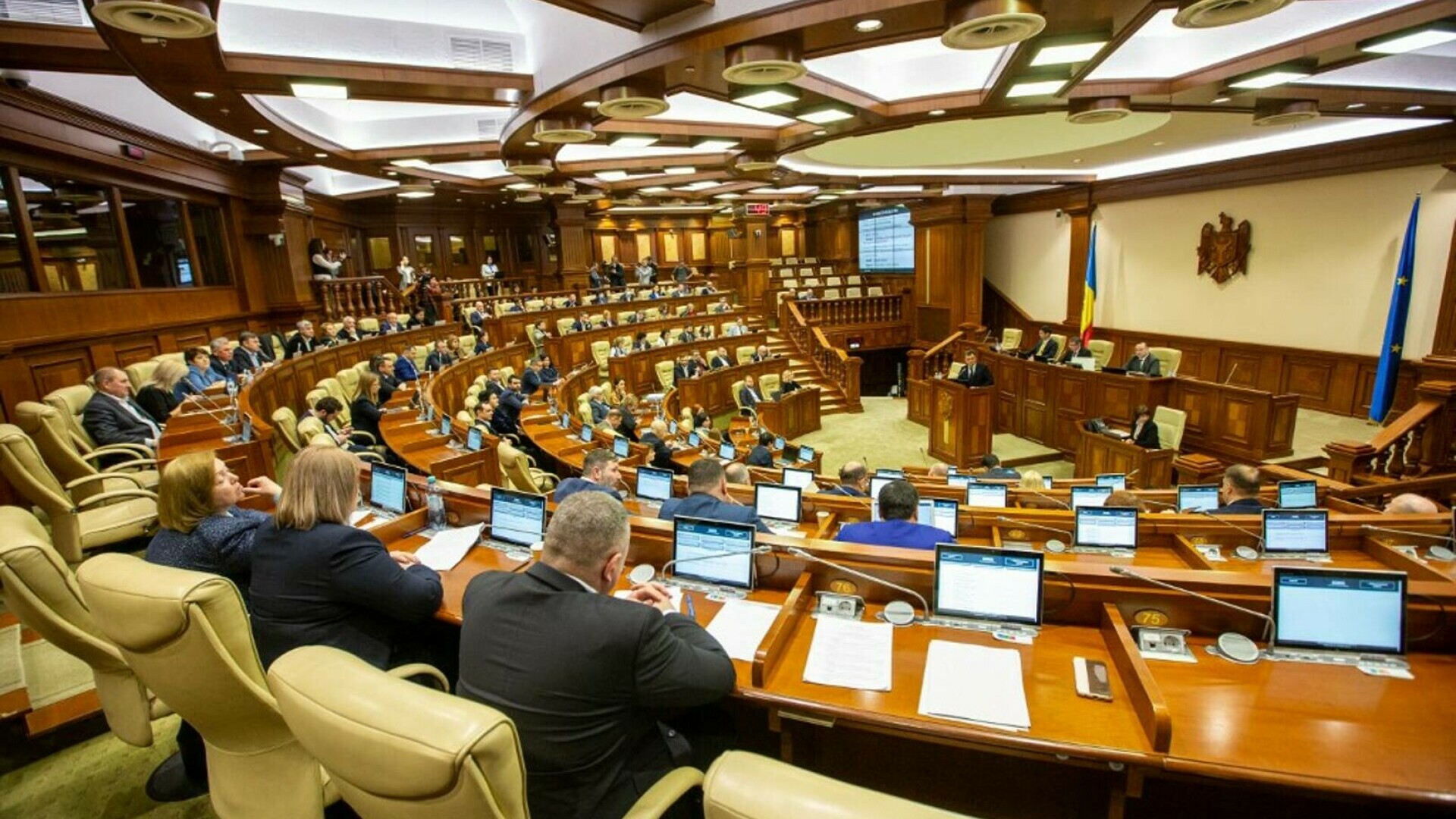 parlament chisinau, parlament moldova