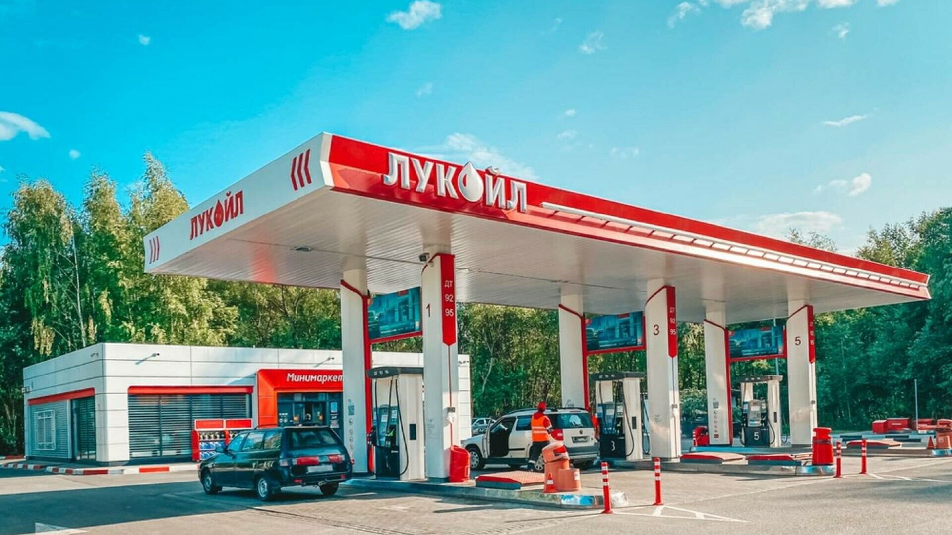 benzinarie, Rusia, combustibil