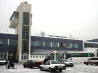 aeroport Targu Mures