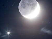 Muntii Carpati exista si pe Luna! Vezi aici si alte curiozitati astronomice