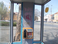 cabine telefonice