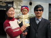 Chen Guangcheng