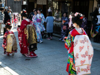 Femei japonia
