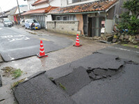 Cutremur de 5,6 în Japonia. Sunt mai mulţi răniţi şi clădiri avariate